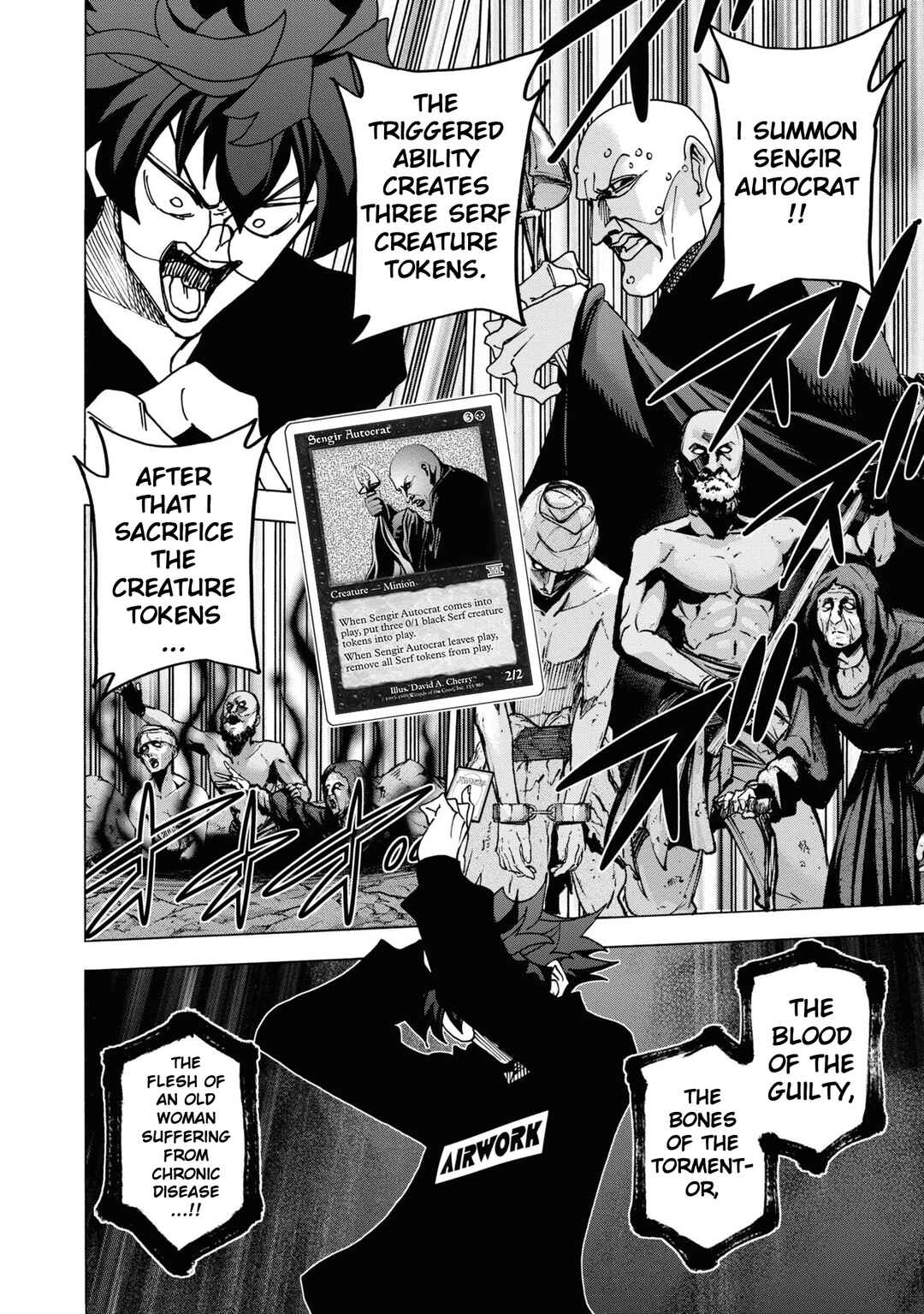 Subete no Jinrui wo Hakai Suru. Sorera wa Saisei Dekinai. Chapter 57 - Page 23