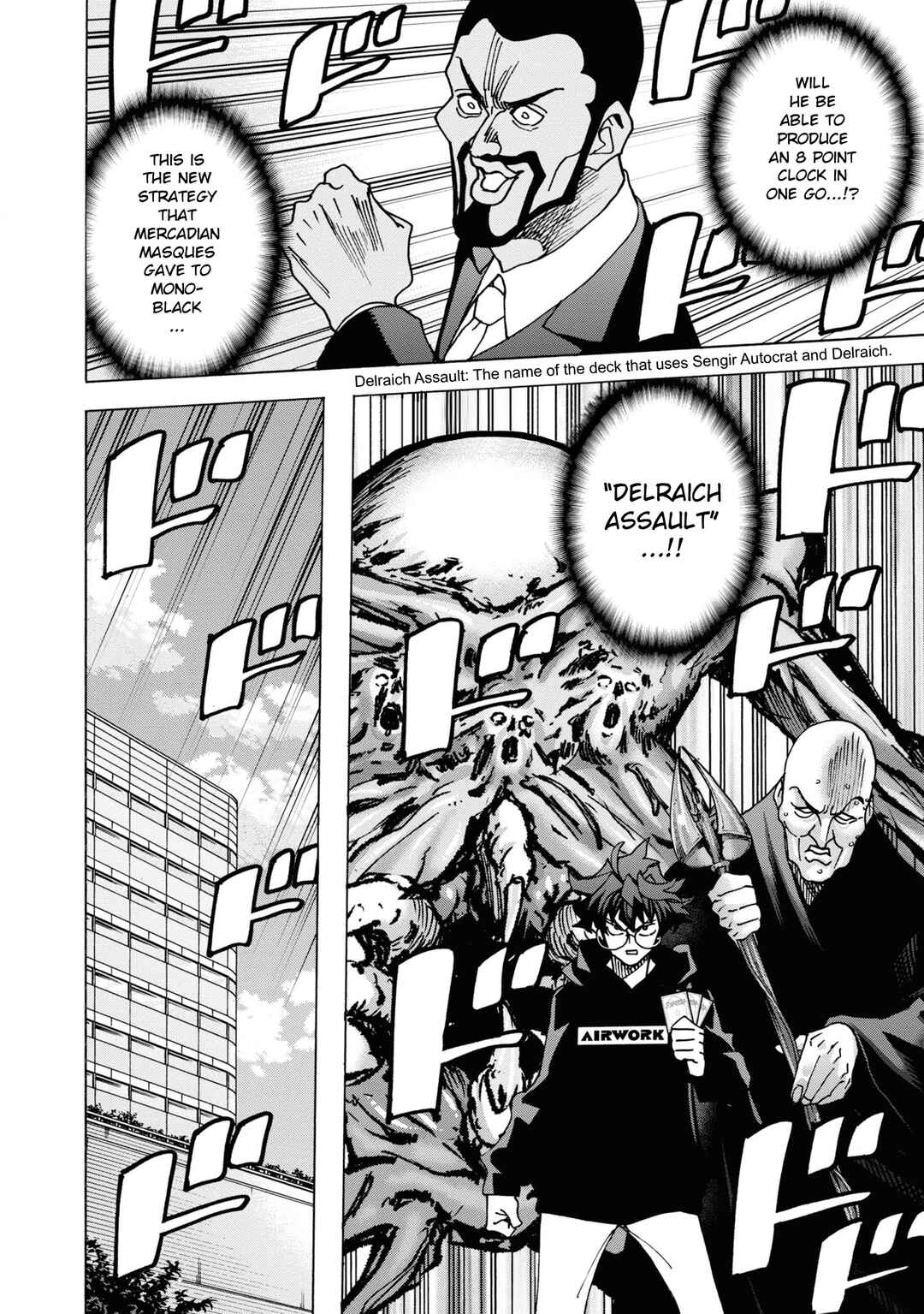 Subete no Jinrui wo Hakai Suru. Sorera wa Saisei Dekinai. Chapter 57 - Page 25