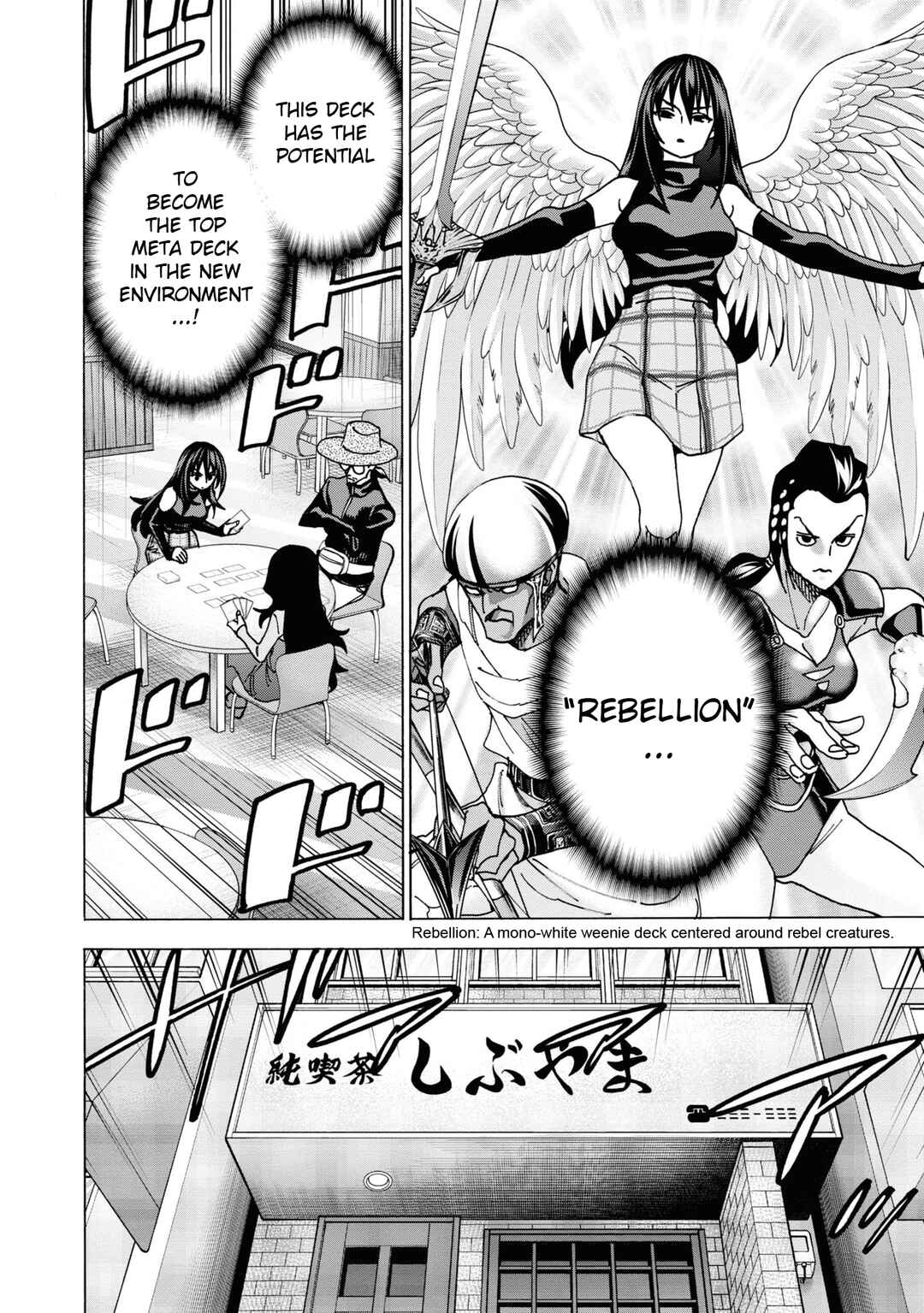 Subete no Jinrui wo Hakai Suru. Sorera wa Saisei Dekinai. Chapter 57 - Page 27