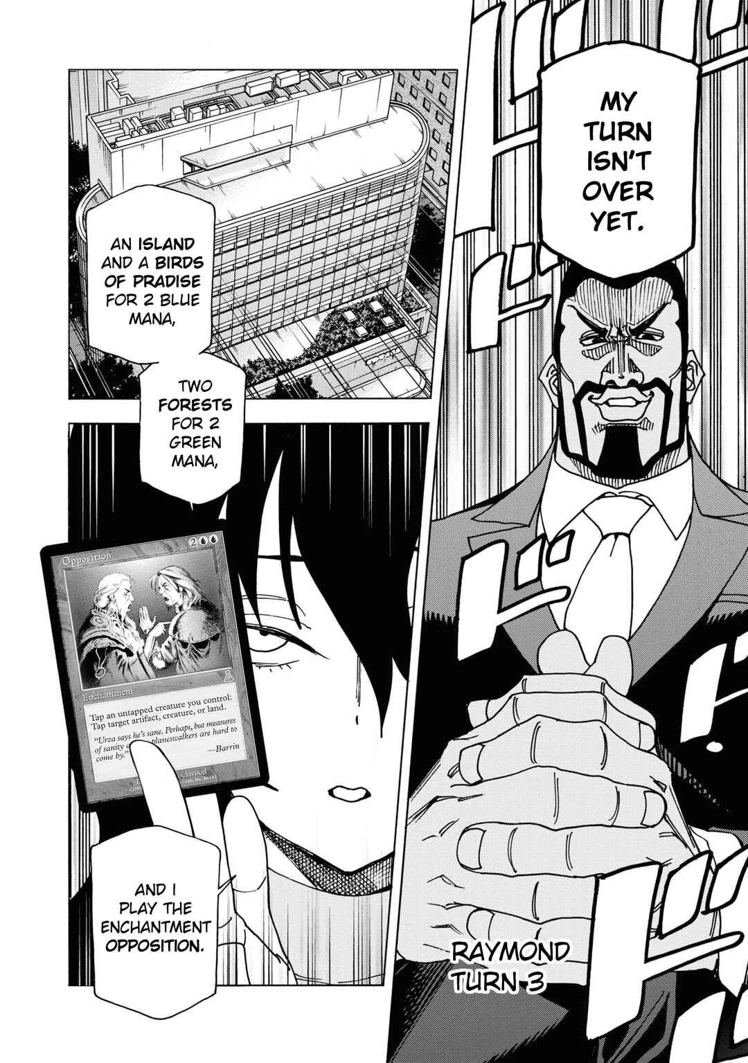 Subete no Jinrui wo Hakai Suru. Sorera wa Saisei Dekinai. Chapter 57 - Page 39