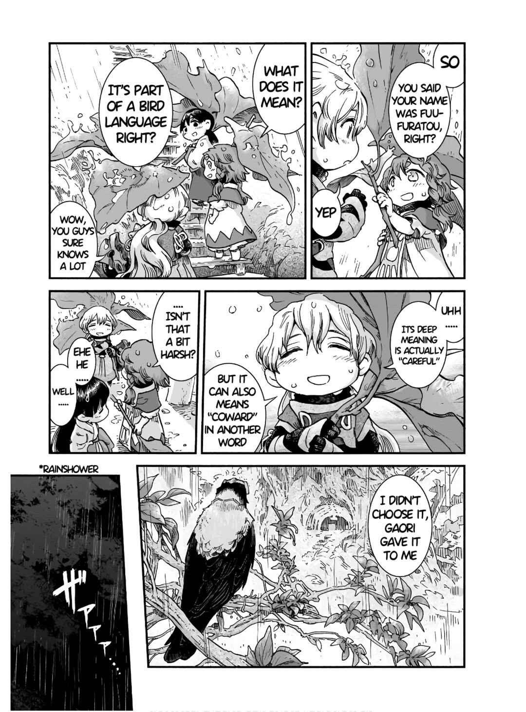 Hakumei to Mikochi Chapter 71 - Page 13