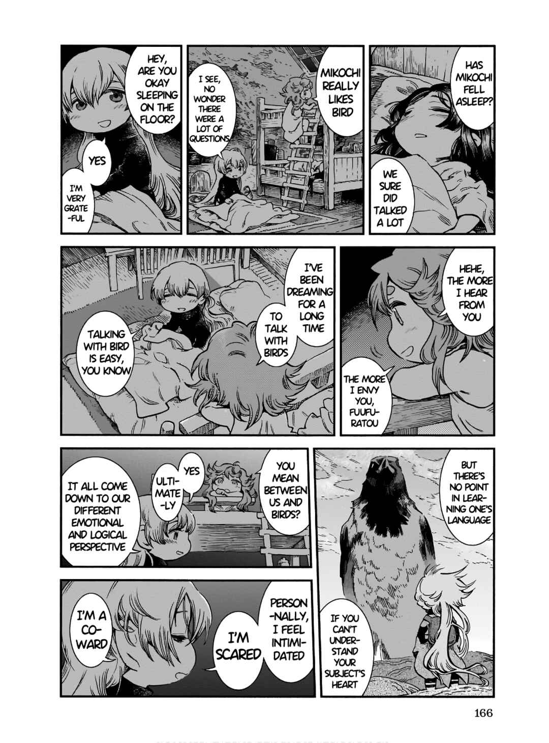 Hakumei to Mikochi Chapter 71 - Page 14