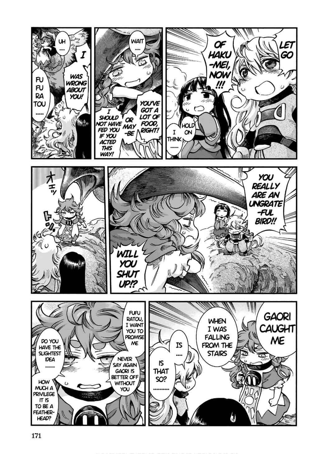 Hakumei to Mikochi Chapter 71 - Page 19