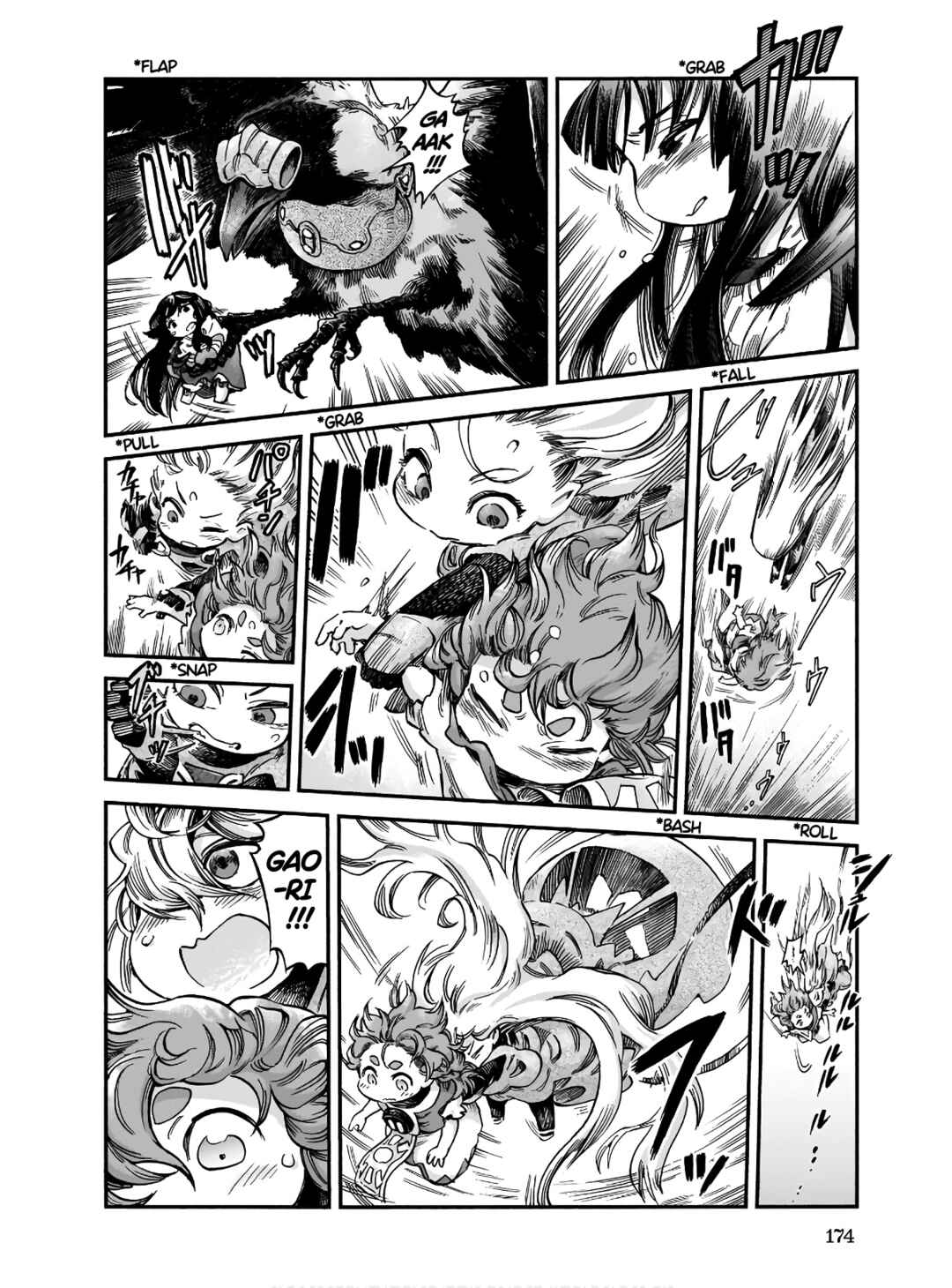 Hakumei to Mikochi Chapter 71 - Page 22