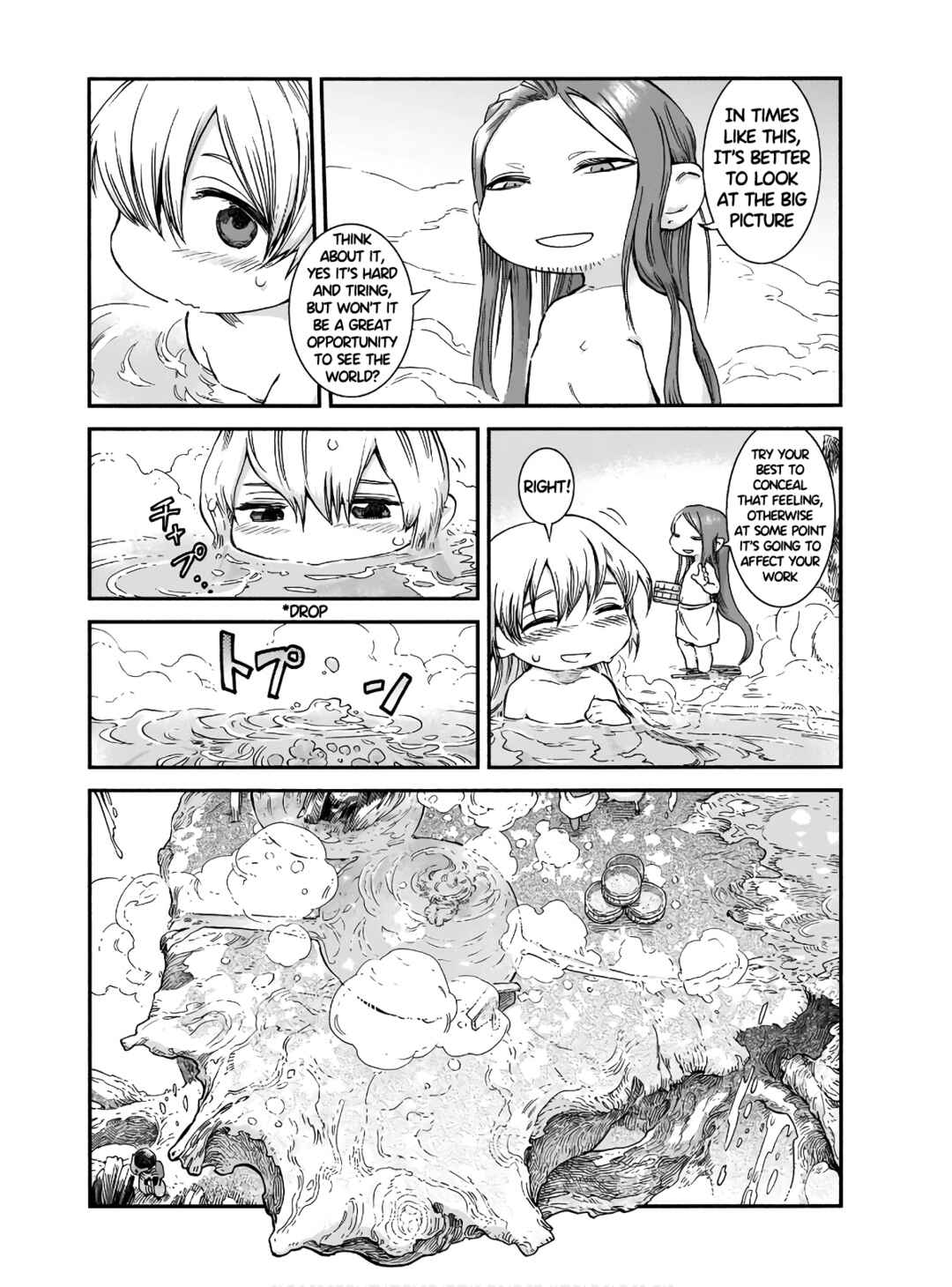 Hakumei to Mikochi Chapter 71 - Page 3