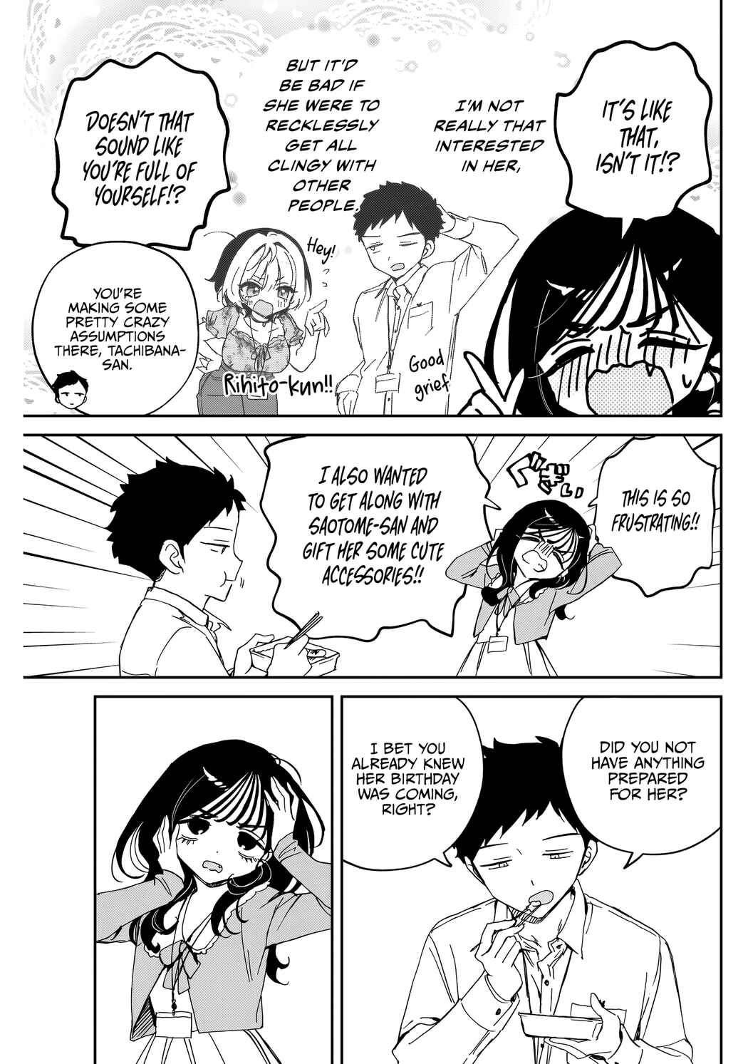 Noa-senpai wa Tomodachi. Chapter 83 - Page 14
