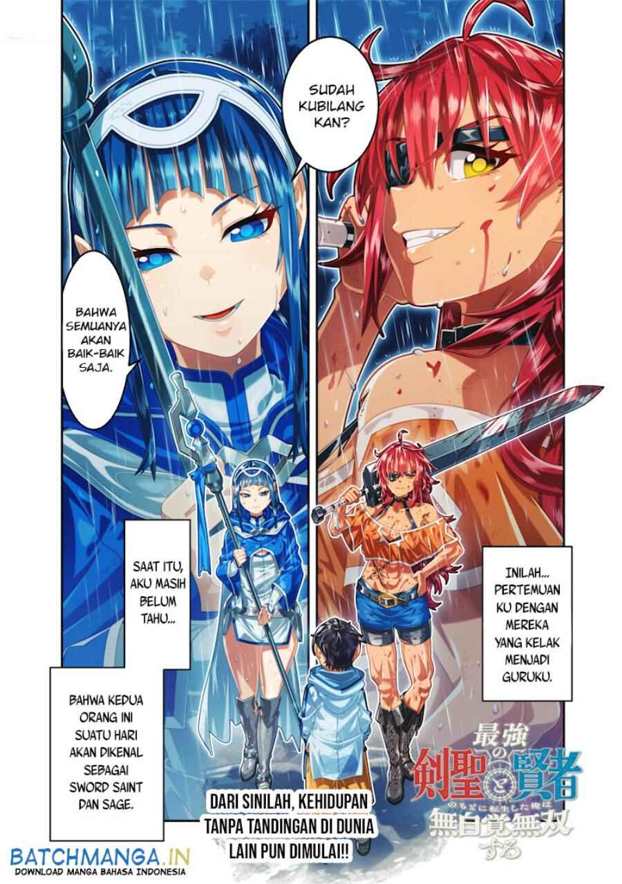 Saikyou no Kensei to Kenja no moto ni Tenseishita Ore wa Mujikaku Musou suru Chapter 1.3 - Page 16