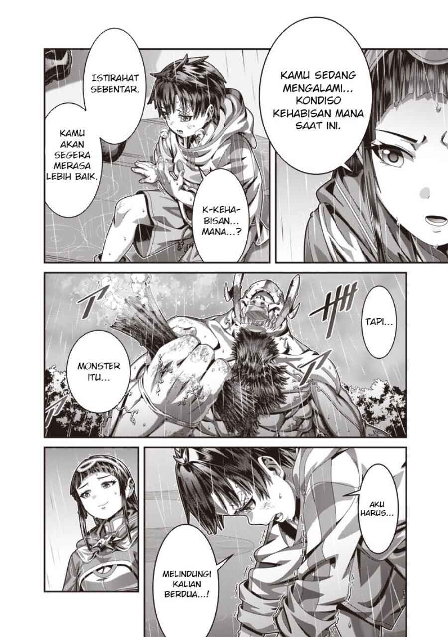 Saikyou no Kensei to Kenja no moto ni Tenseishita Ore wa Mujikaku Musou suru Chapter 1.3 - Page 6