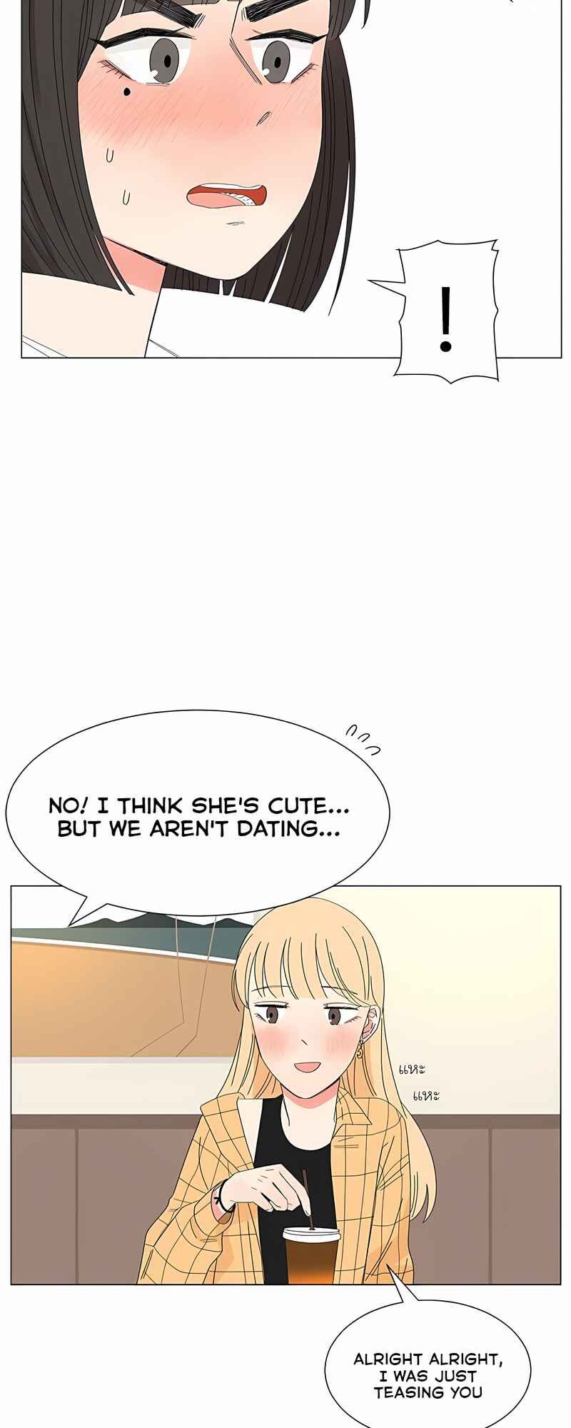 Pastel Love Chapter 28 - Page 42