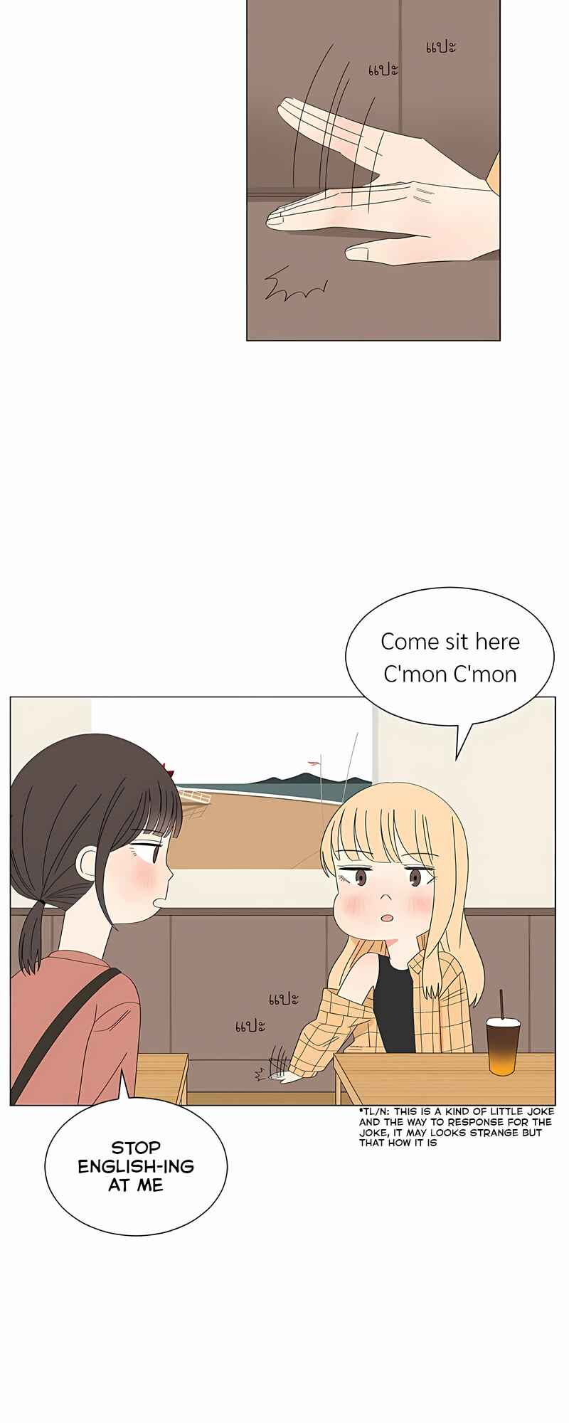 Pastel Love Chapter 28 - Page 45
