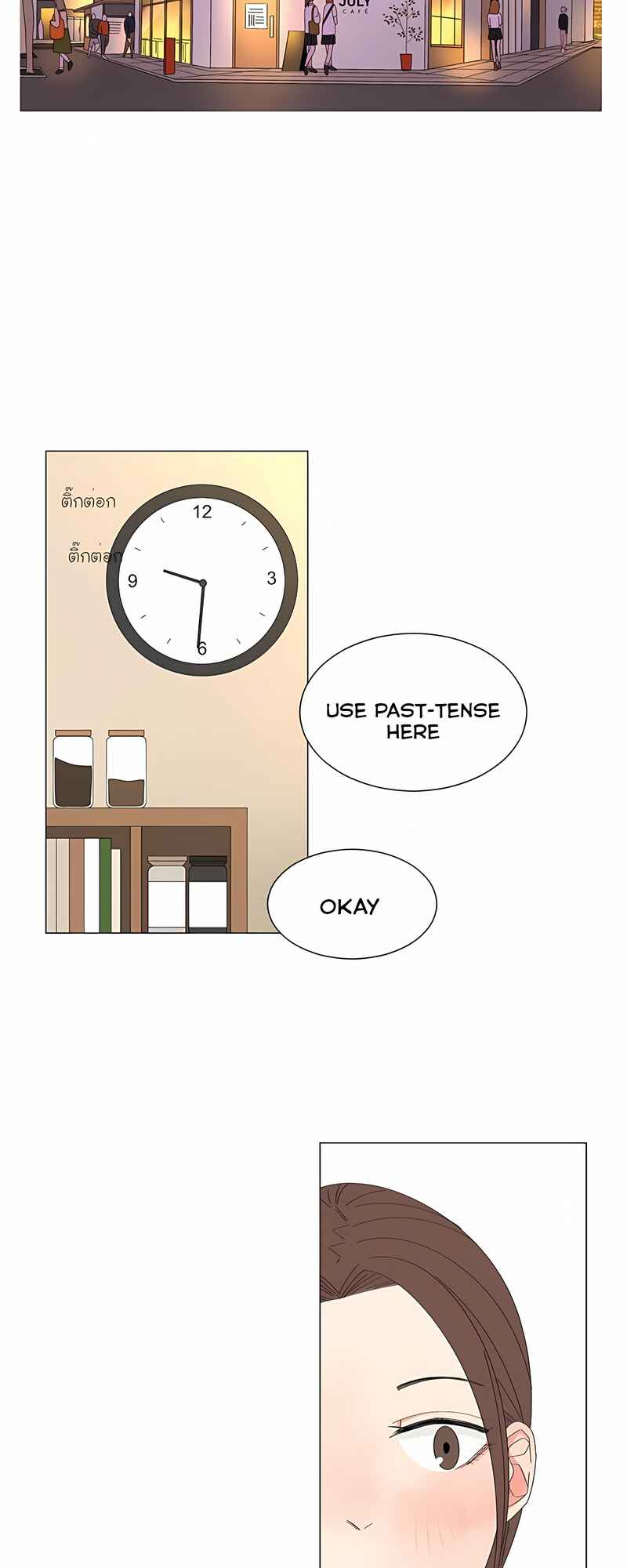 Pastel Love Chapter 28 - Page 53