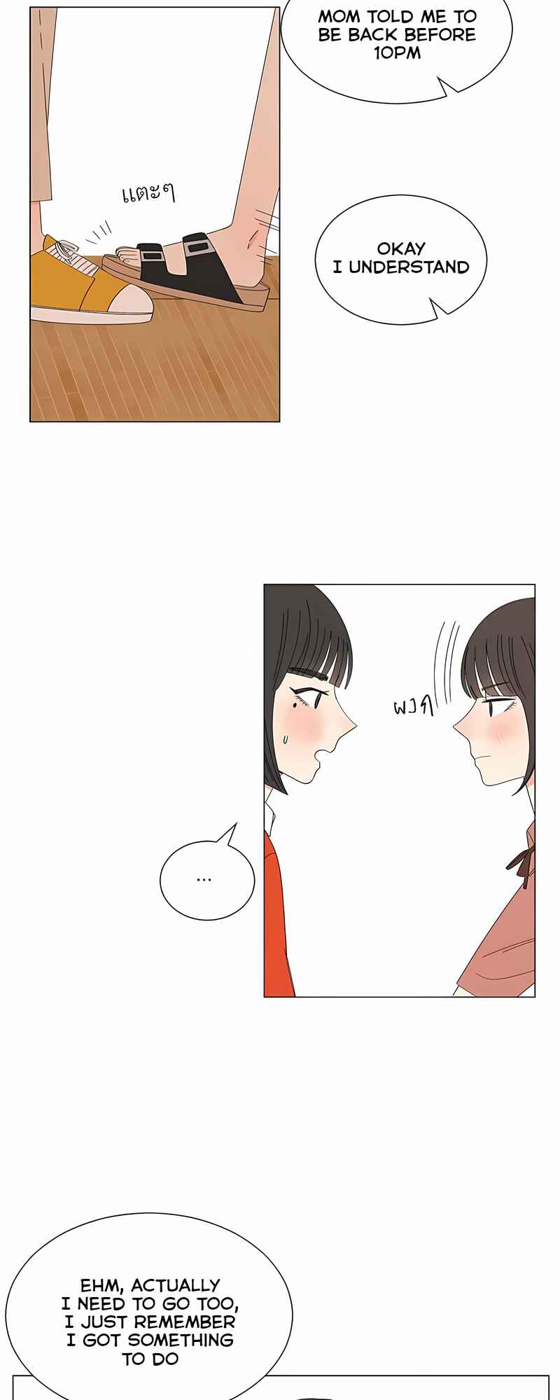 Pastel Love Chapter 28 - Page 55