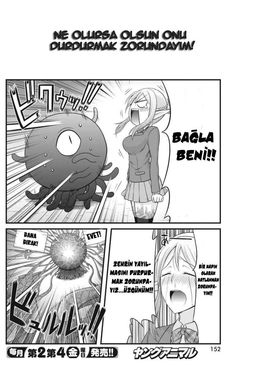 Dokunie Cooking Chapter 5 - Page 12
