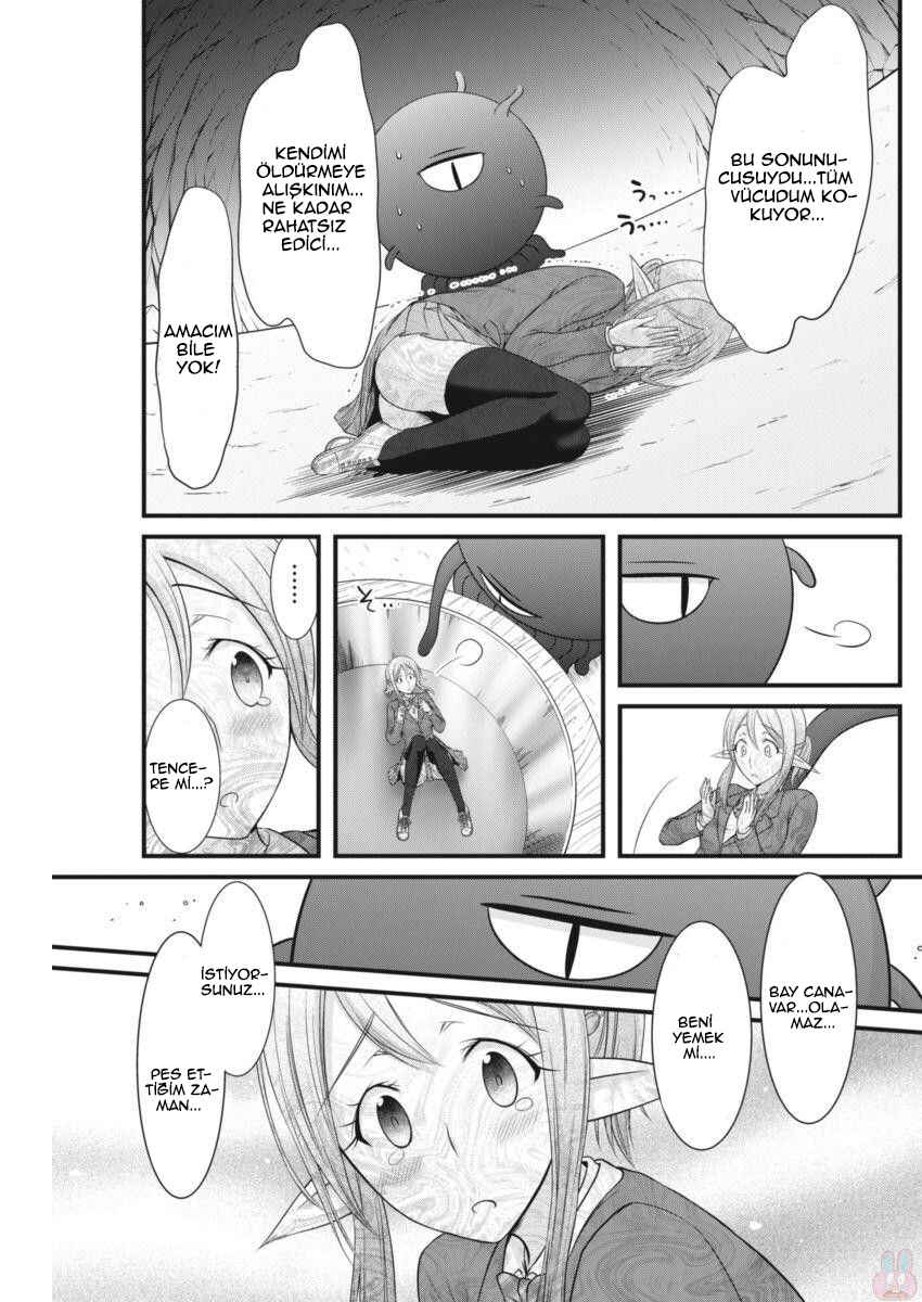Dokunie Cooking Chapter 5 - Page 15