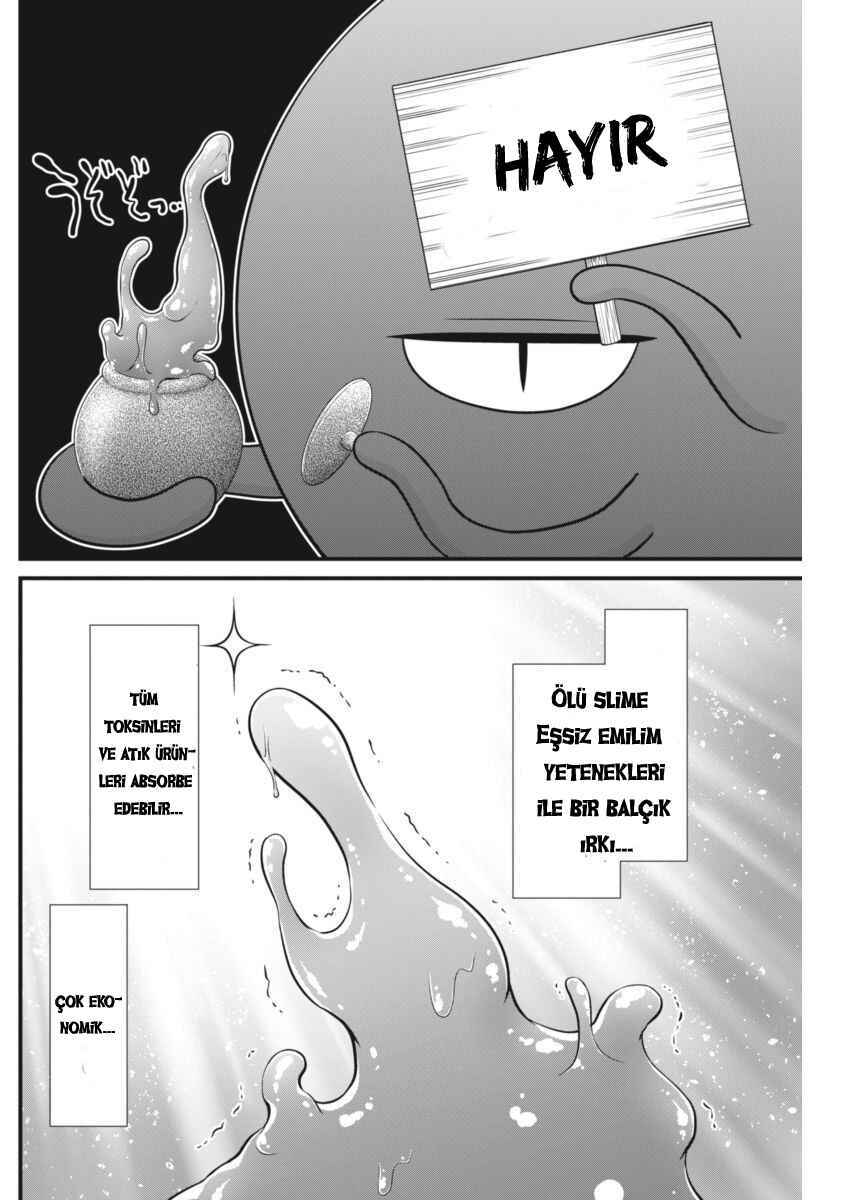 Dokunie Cooking Chapter 5 - Page 16