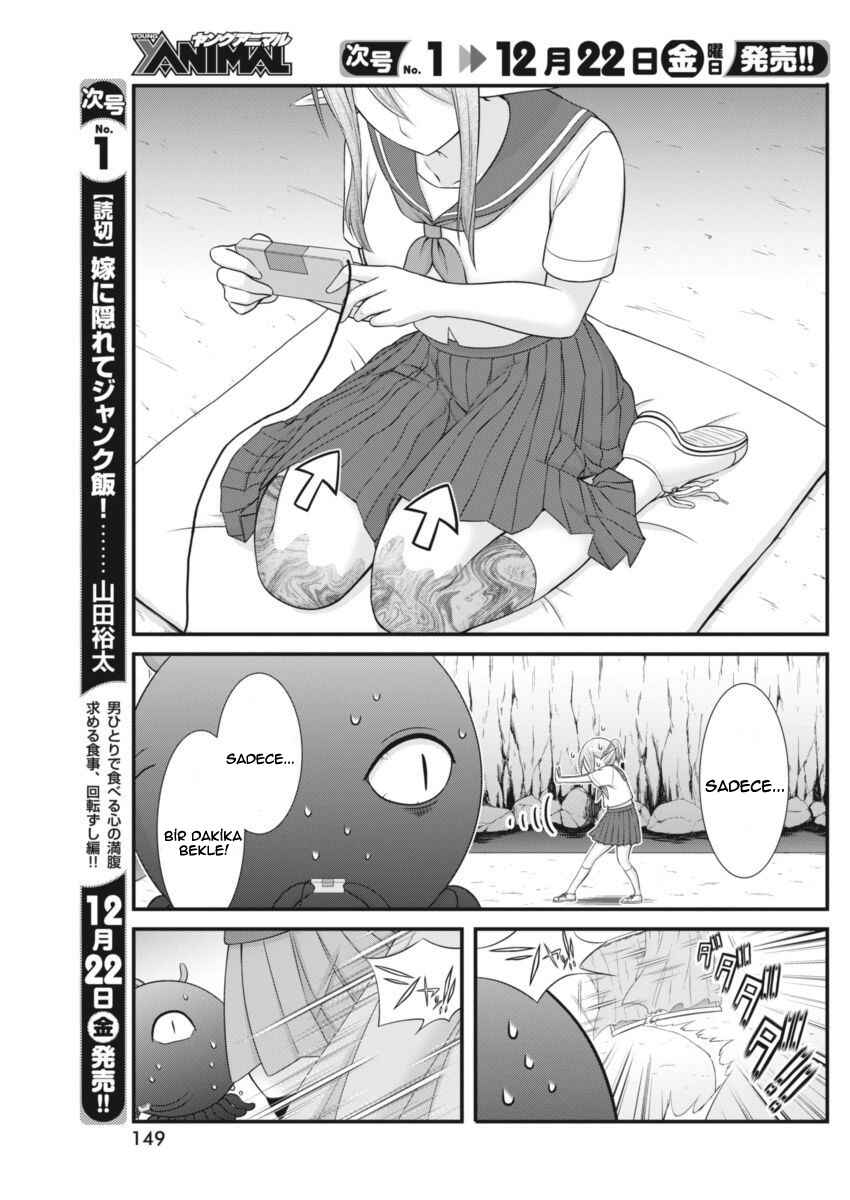 Dokunie Cooking Chapter 5 - Page 9