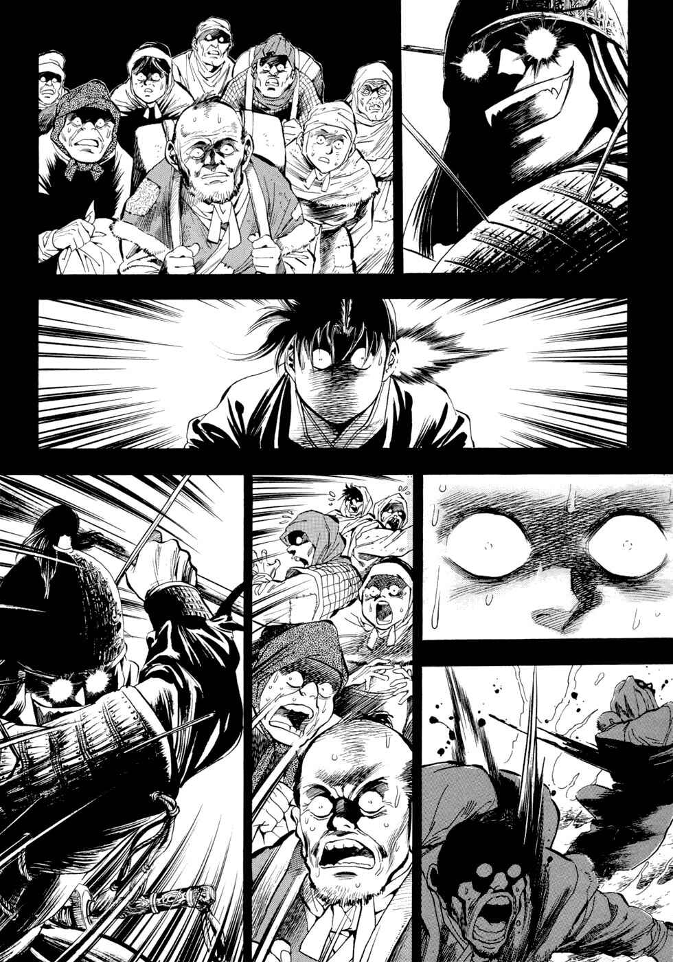 Yongbi the Invincible Chapter 56 - Page 11