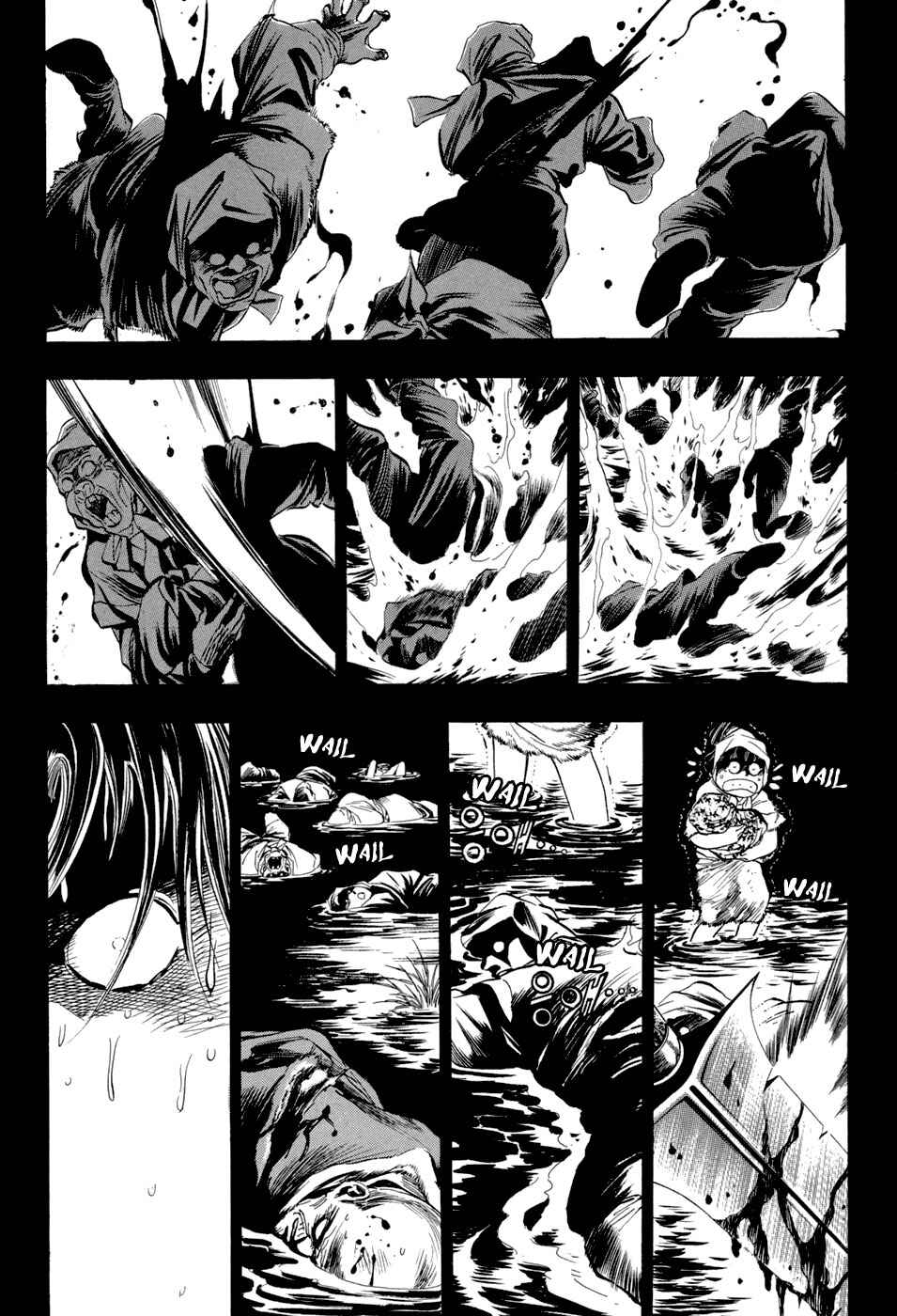 Yongbi the Invincible Chapter 56 - Page 12