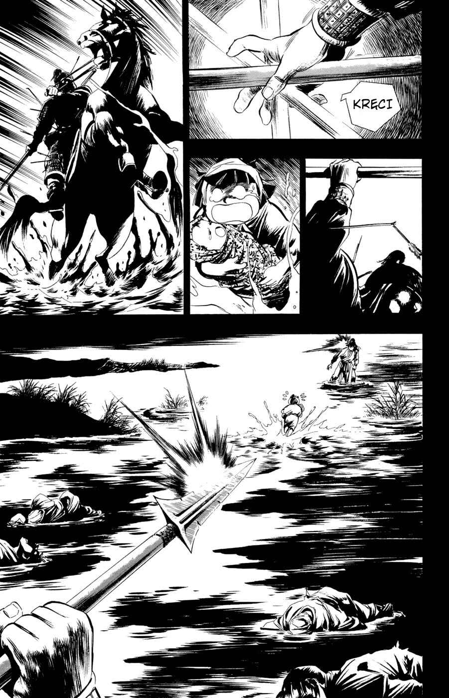 Yongbi the Invincible Chapter 56 - Page 14