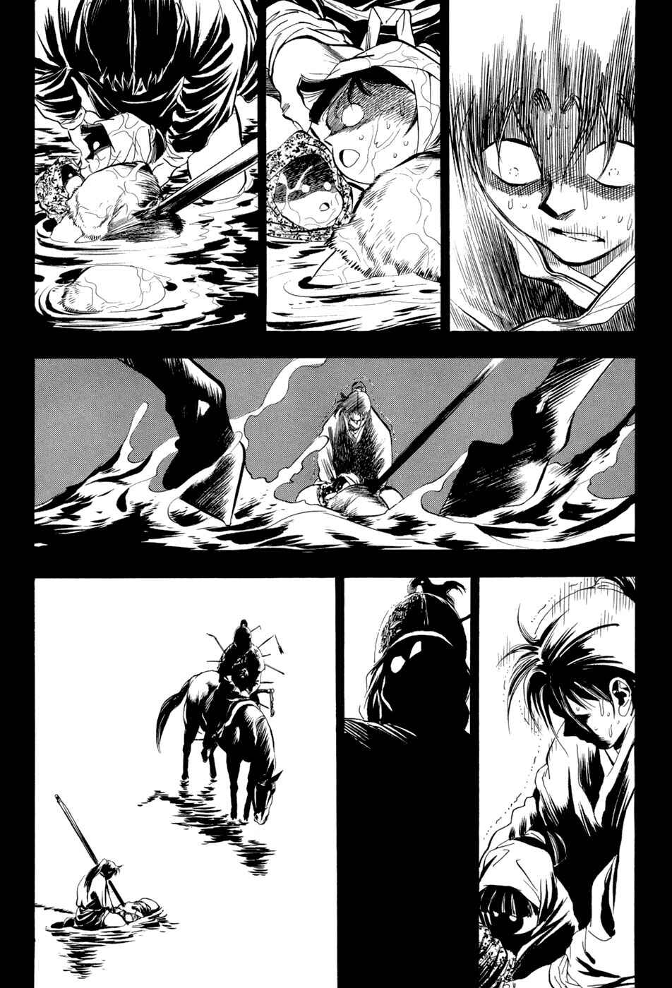 Yongbi the Invincible Chapter 56 - Page 17