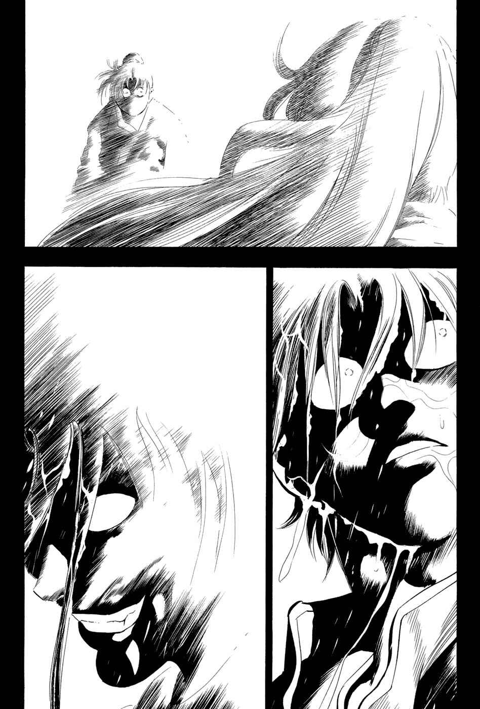 Yongbi the Invincible Chapter 56 - Page 21