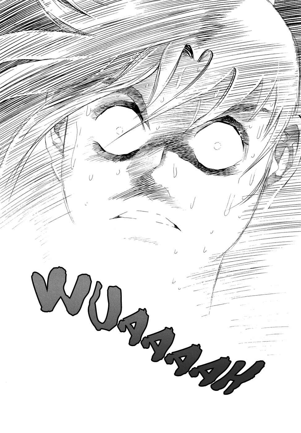 Yongbi the Invincible Chapter 56 - Page 23