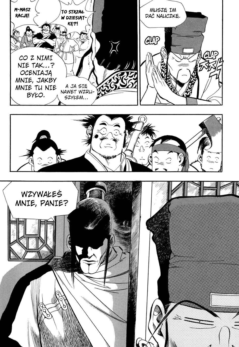 Yongbi the Invincible Chapter 56 - Page 32