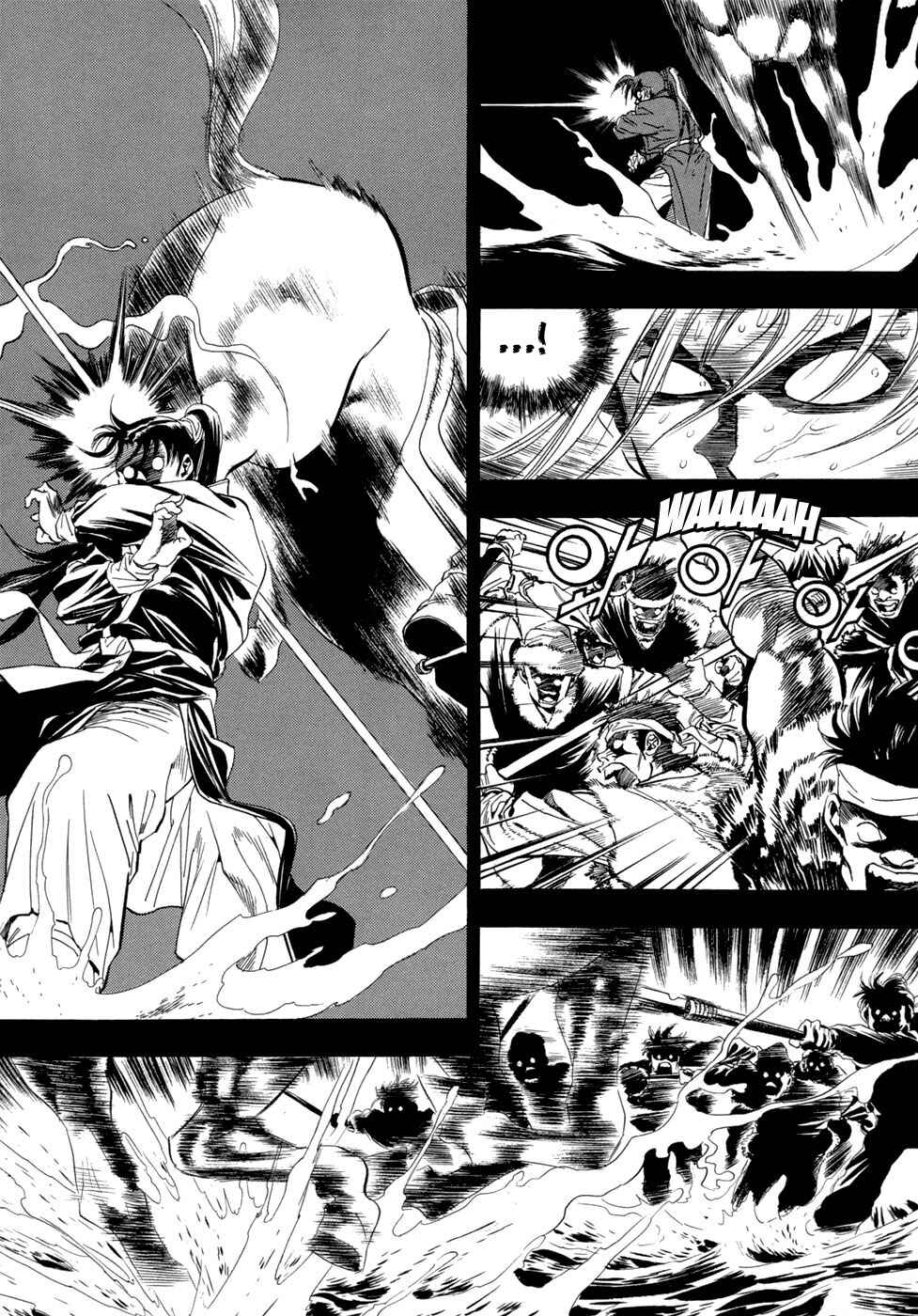 Yongbi the Invincible Chapter 56 - Page 7