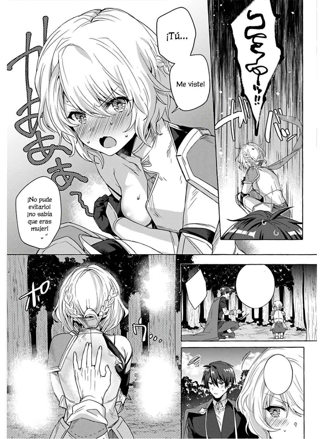 My [Repair] Skill Became a Versatile Cheat, So I Think I’ll Open a Weapon Shop Chapter 6 - Page 13