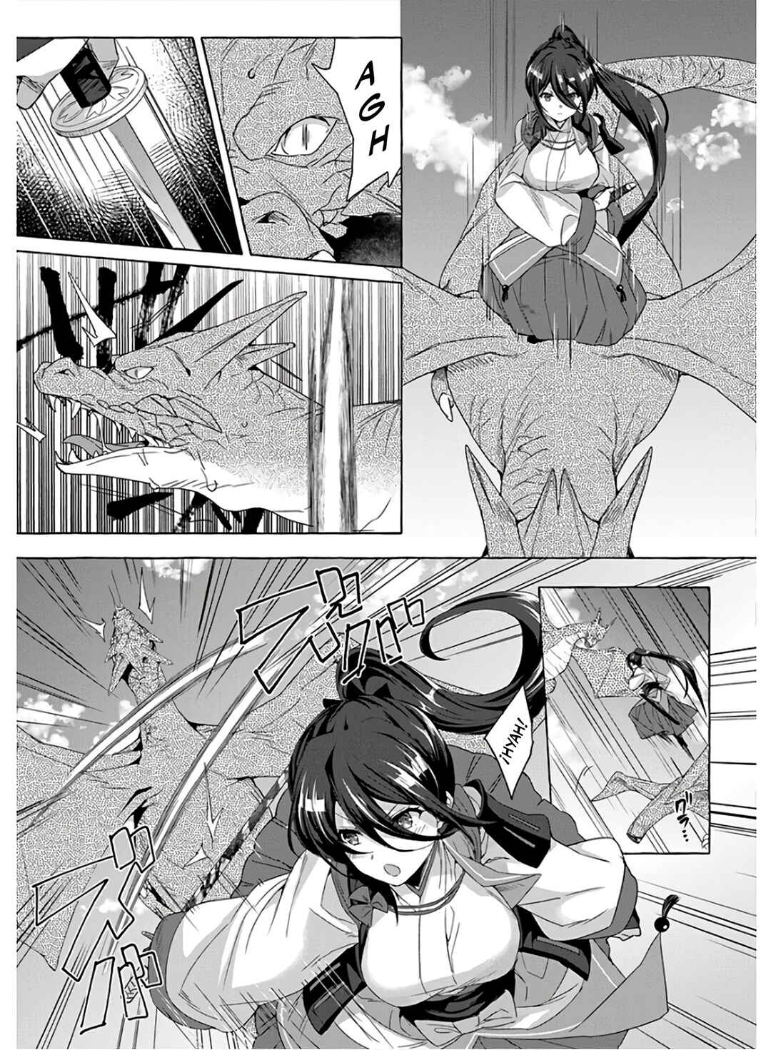My [Repair] Skill Became a Versatile Cheat, So I Think I’ll Open a Weapon Shop Chapter 6 - Page 3