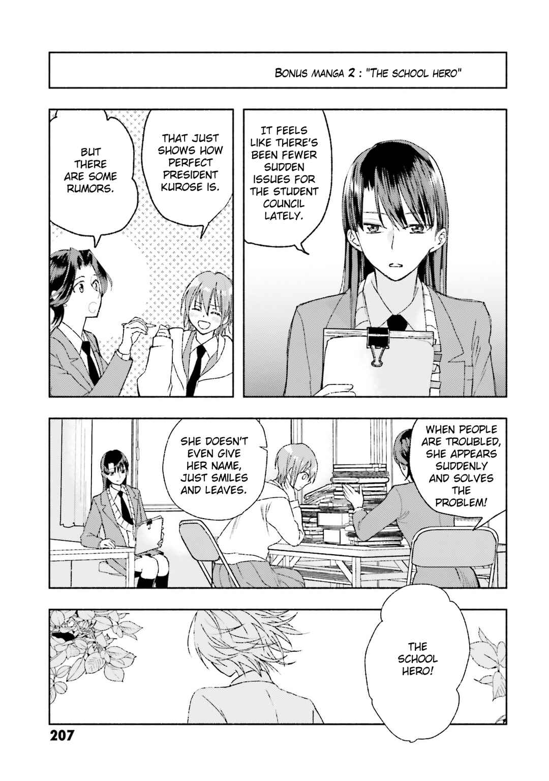 Ashita mo Mata Yuusha no Tonari Chapter 8.5 - Page 10