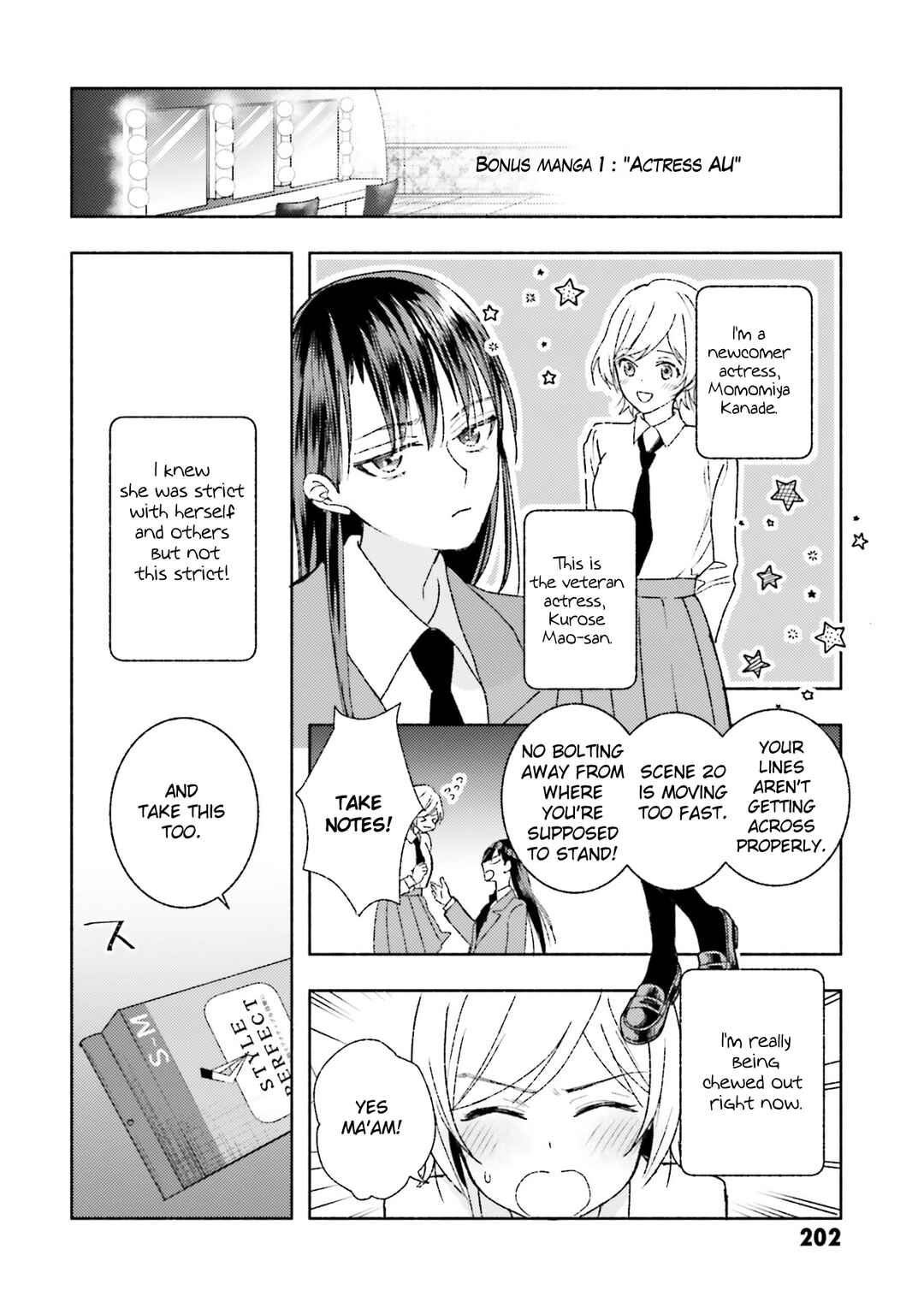Ashita mo Mata Yuusha no Tonari Chapter 8.5 - Page 5
