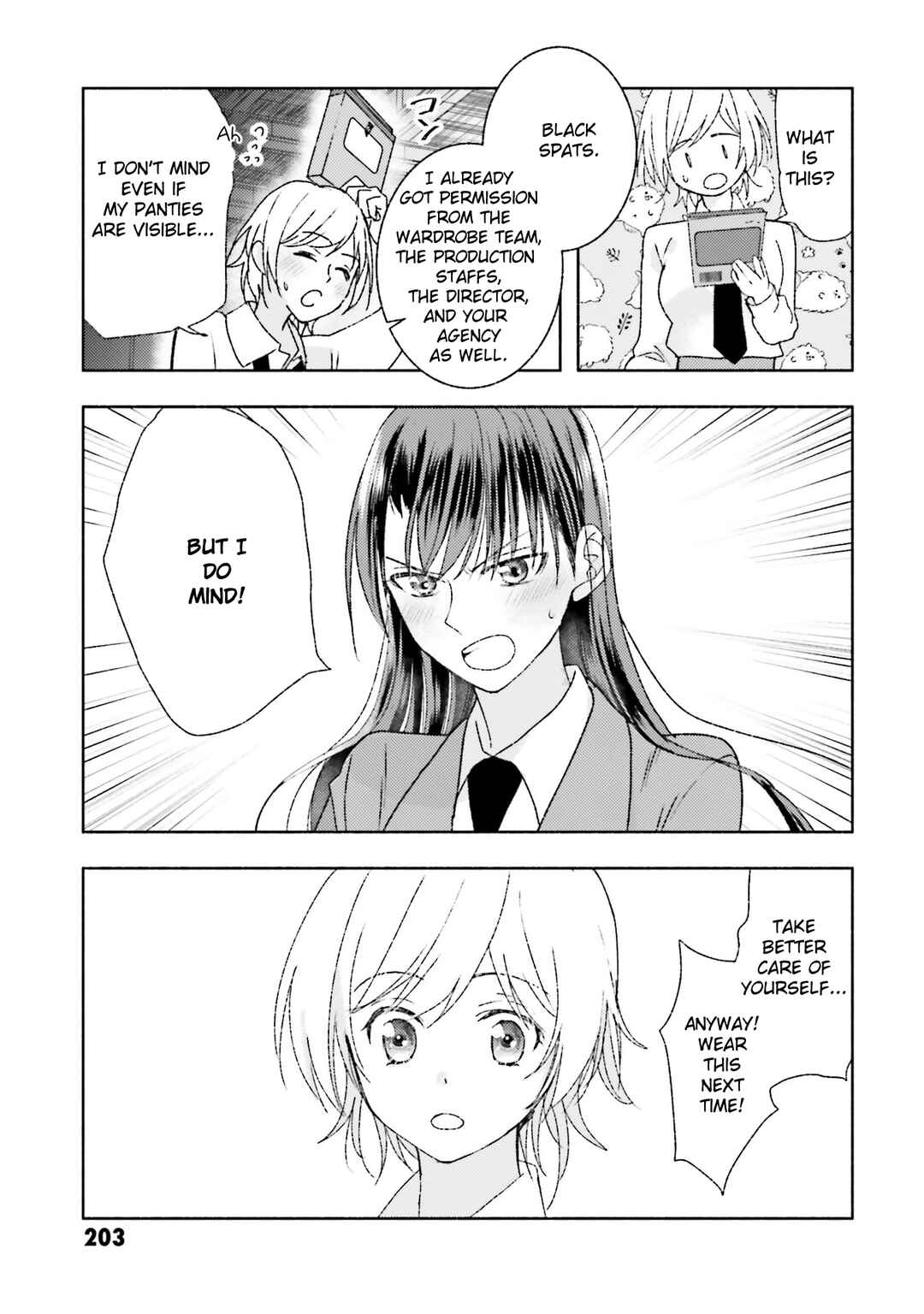 Ashita mo Mata Yuusha no Tonari Chapter 8.5 - Page 6
