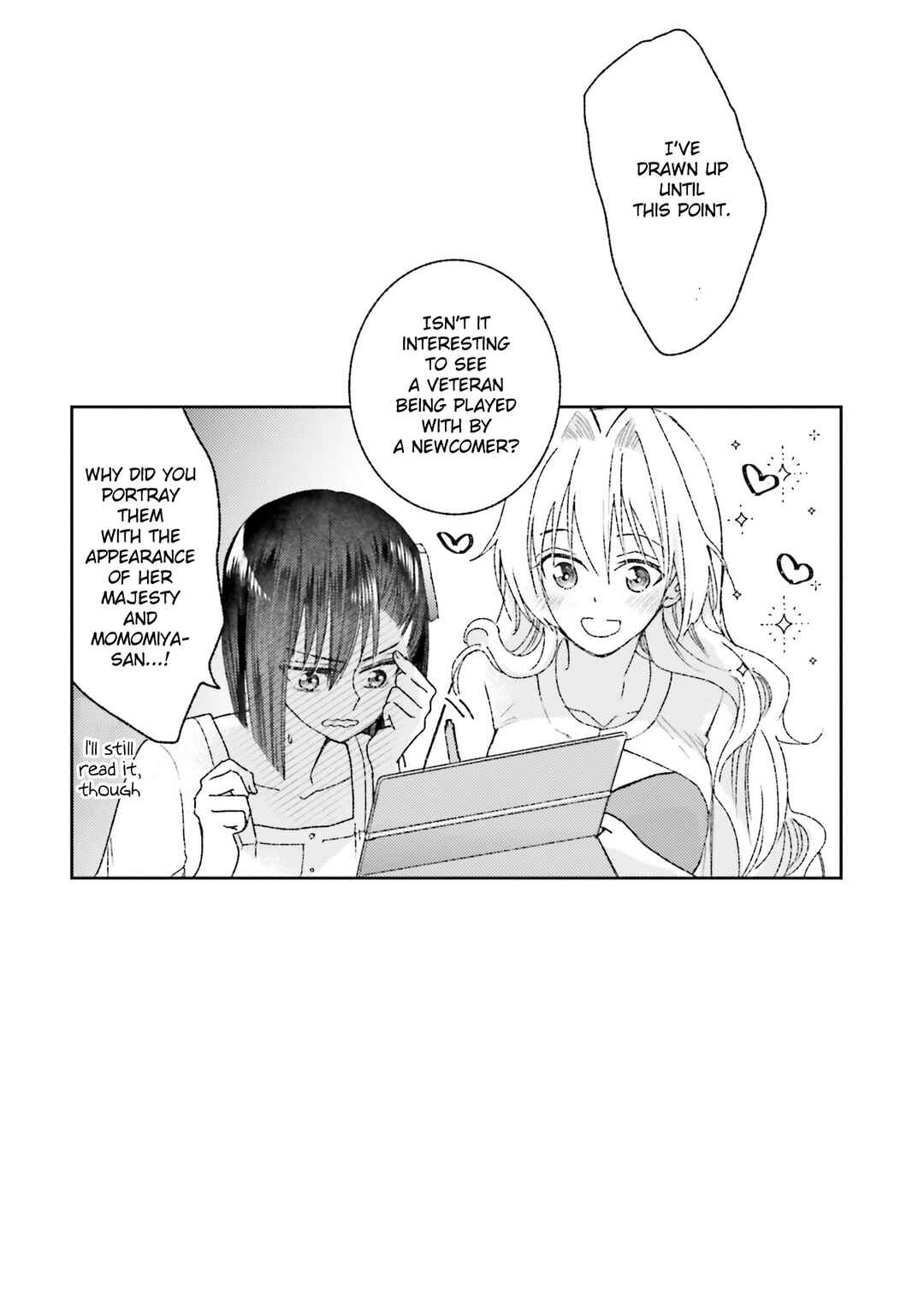 Ashita mo Mata Yuusha no Tonari Chapter 8.5 - Page 9