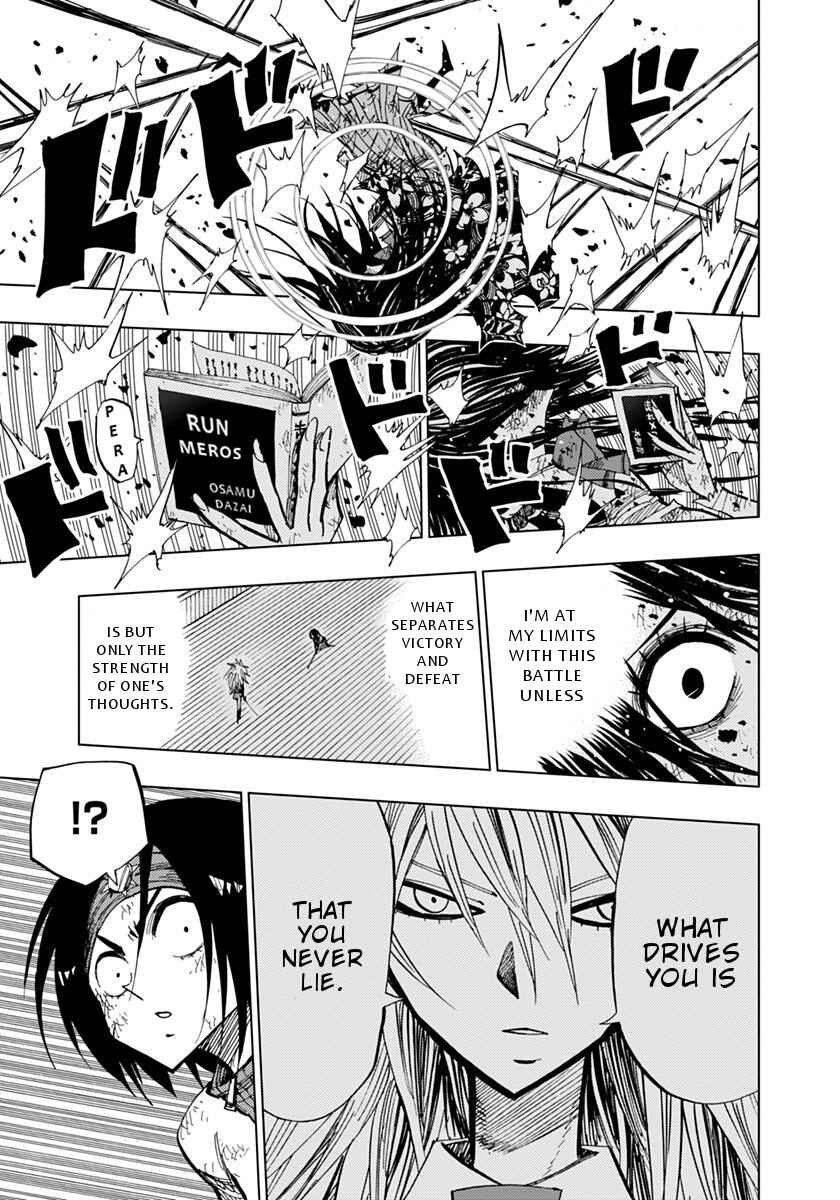 Nejimaki Kagyu Chapter 73 - Page 6