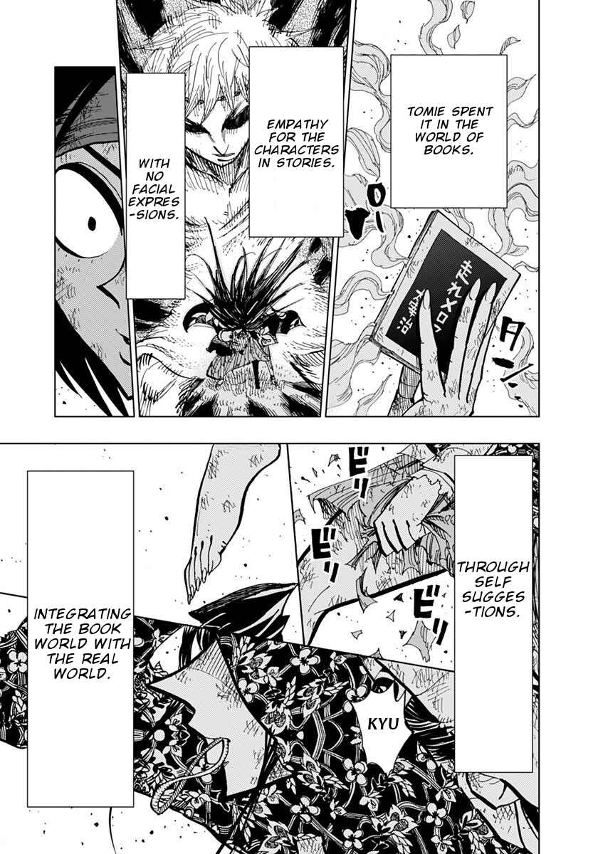 Nejimaki Kagyu Chapter 73 - Page 8
