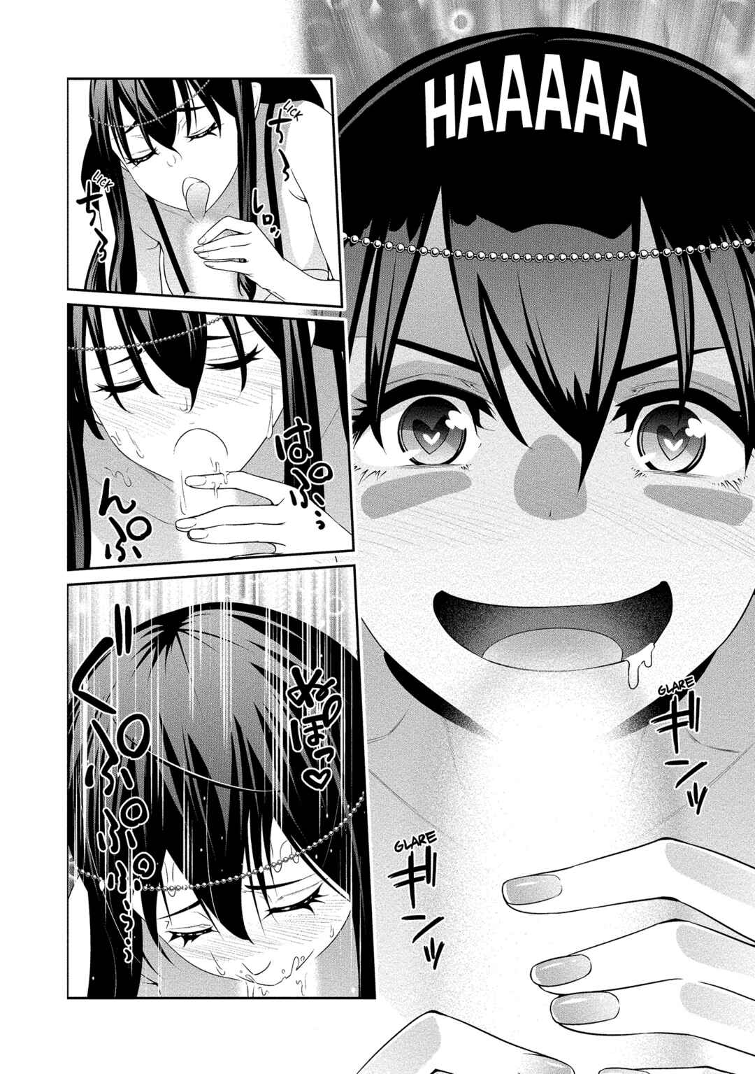 Bocchi Tenseiki Chapter 17.5 - Page 11