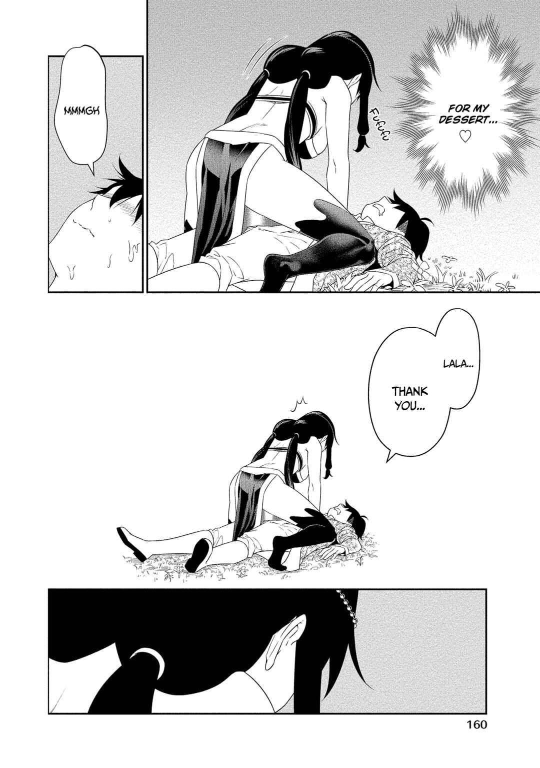 Bocchi Tenseiki Chapter 17.5 - Page 13