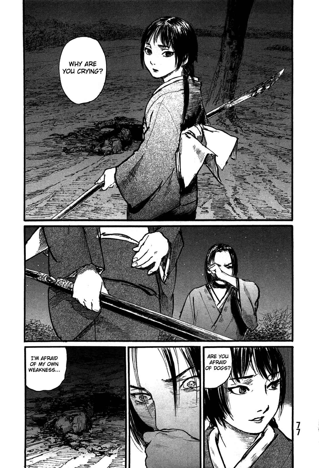 Mugen no Junin Chapter 200 - Page 15