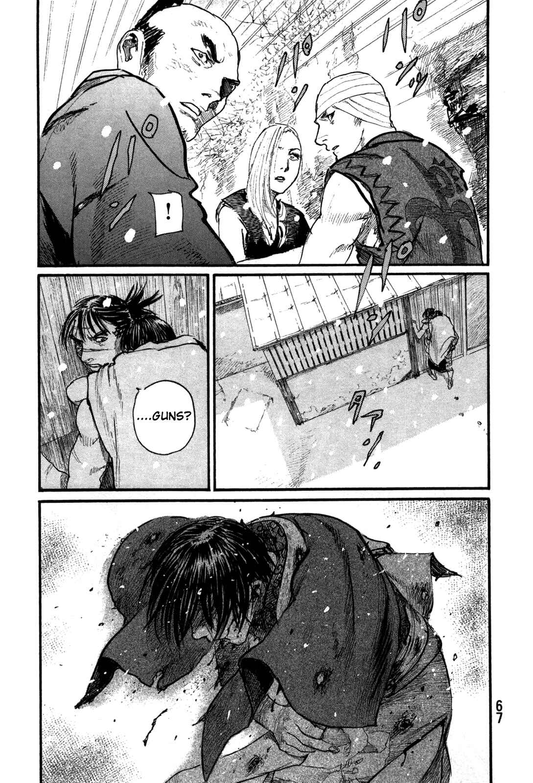 Mugen no Junin Chapter 200 - Page 5