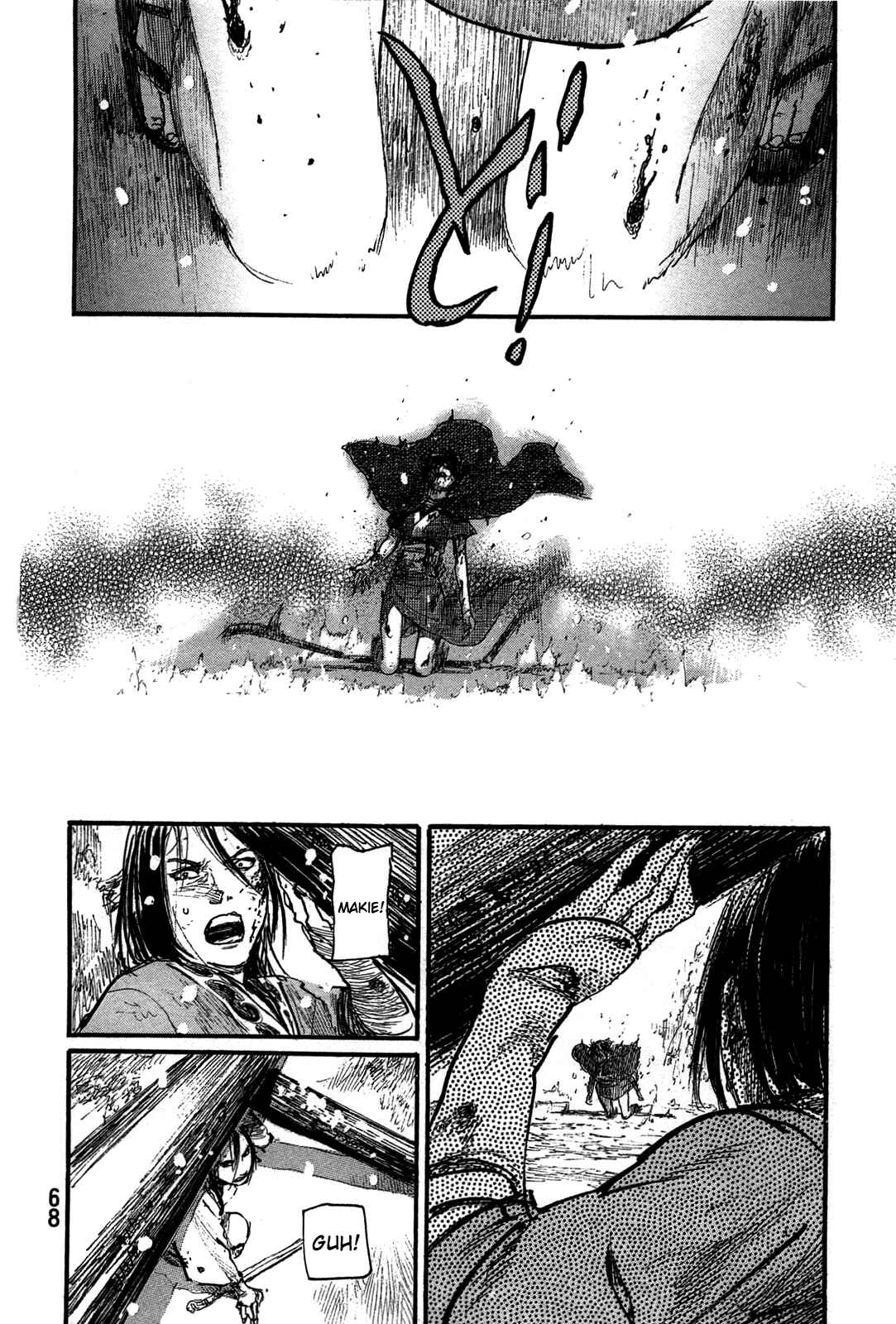 Mugen no Junin Chapter 200 - Page 6