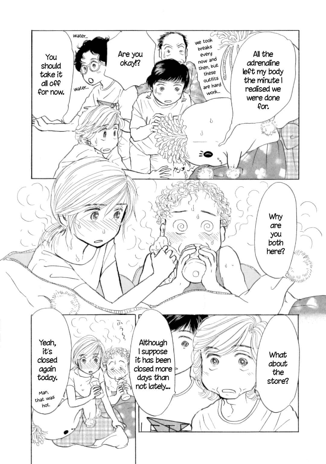 Sanju Mariko Chapter 53 - Page 3