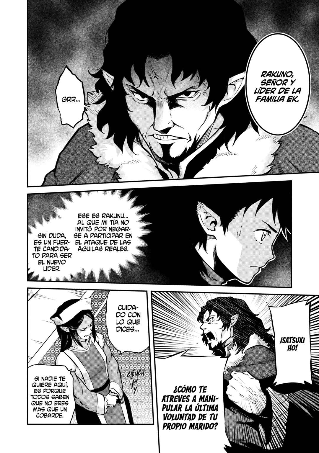 Horobi no Kuni no Seifukusha ~Maou wa Sekai wo Seifukusuru Youdesu~ Chapter 5 - Page 11