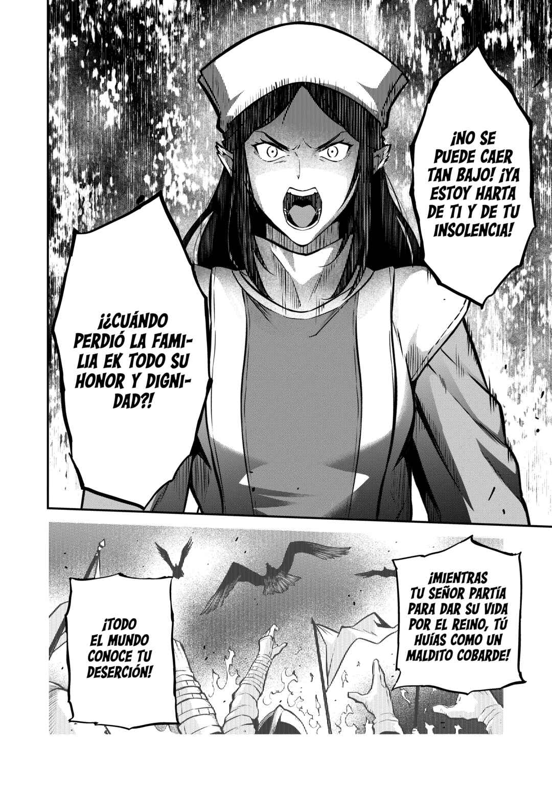 Horobi no Kuni no Seifukusha ~Maou wa Sekai wo Seifukusuru Youdesu~ Chapter 5 - Page 17