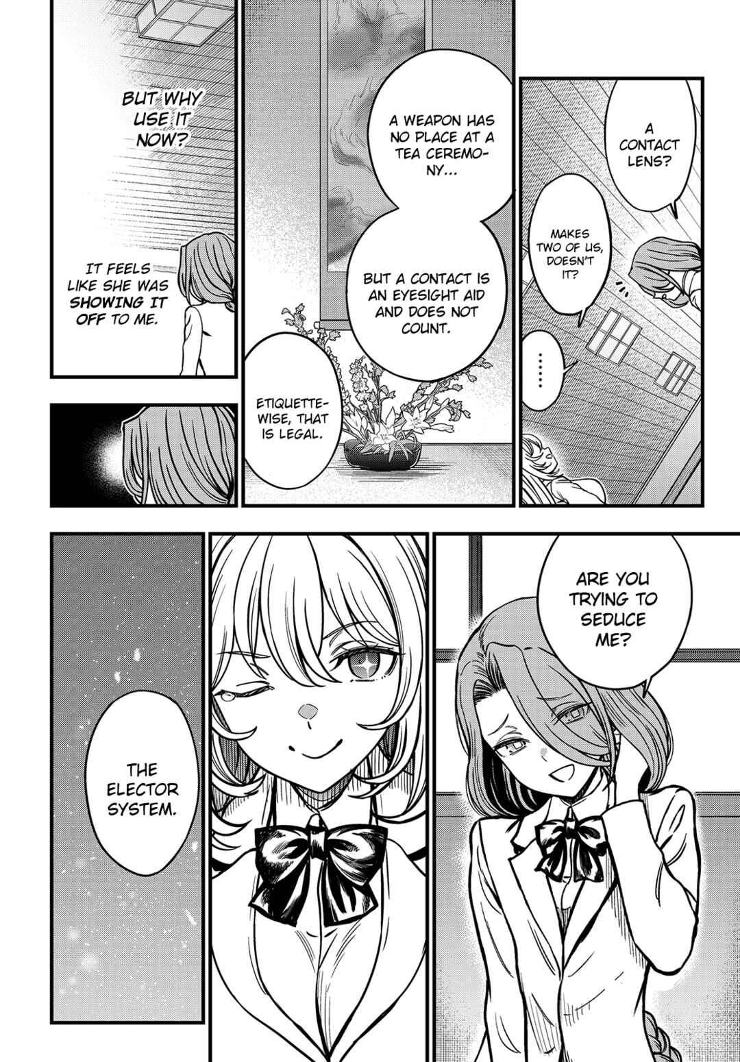 Toaru Majutsu no Index Gaiden - Toaru Kagaku no Mental Out Chapter 27.1 - Page 12