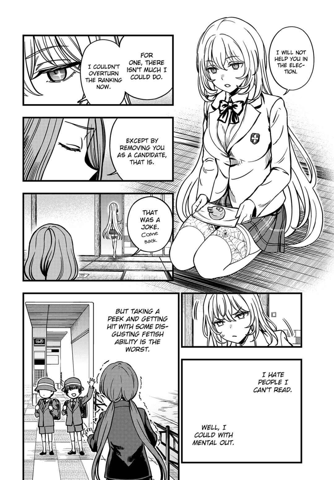 Toaru Majutsu no Index Gaiden - Toaru Kagaku no Mental Out Chapter 27.1 - Page 4