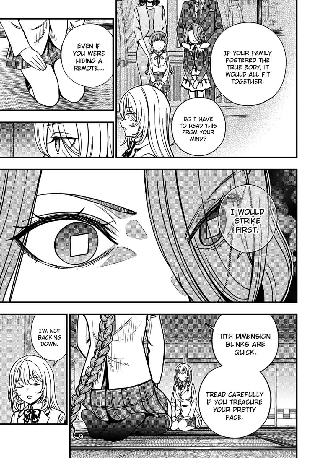 Toaru Majutsu no Index Gaiden - Toaru Kagaku no Mental Out Chapter 27.1 - Page 7