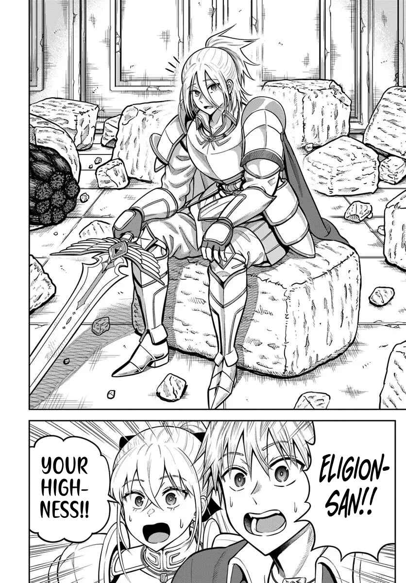Dungeon ni Hisomu Yandere na Kanojo ni Ore wa Nandomo Korosareru Chapter 28 - Page 12