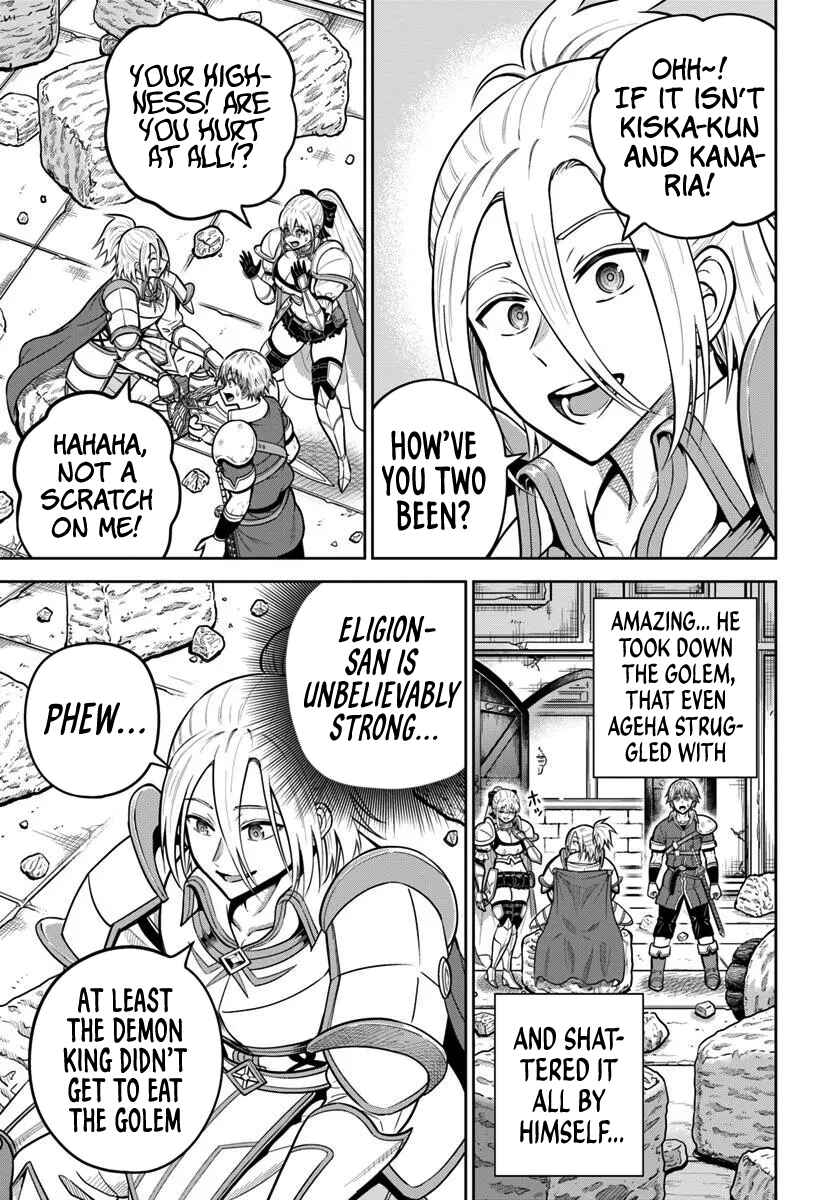 Dungeon ni Hisomu Yandere na Kanojo ni Ore wa Nandomo Korosareru Chapter 28 - Page 13