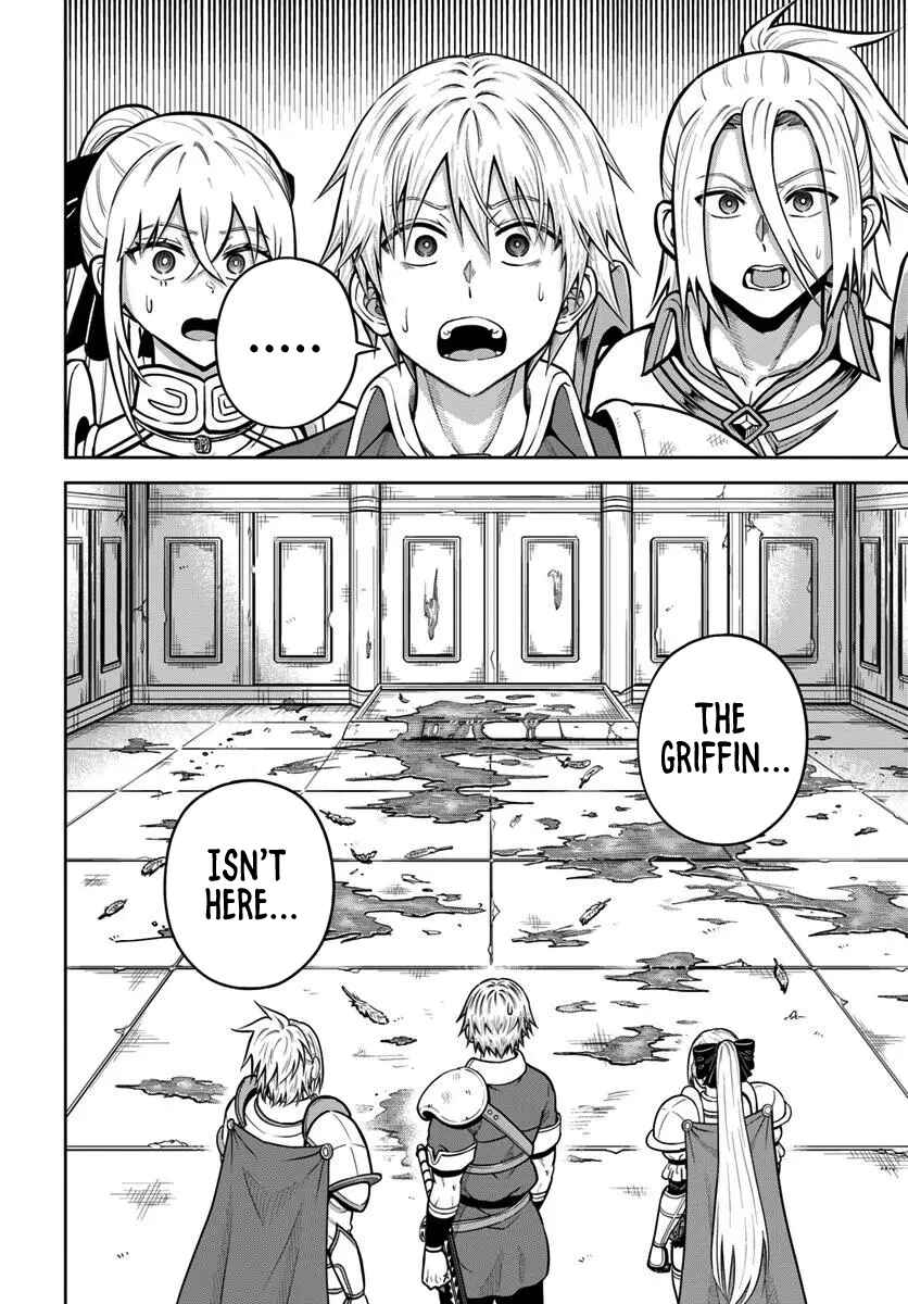 Dungeon ni Hisomu Yandere na Kanojo ni Ore wa Nandomo Korosareru Chapter 28 - Page 16